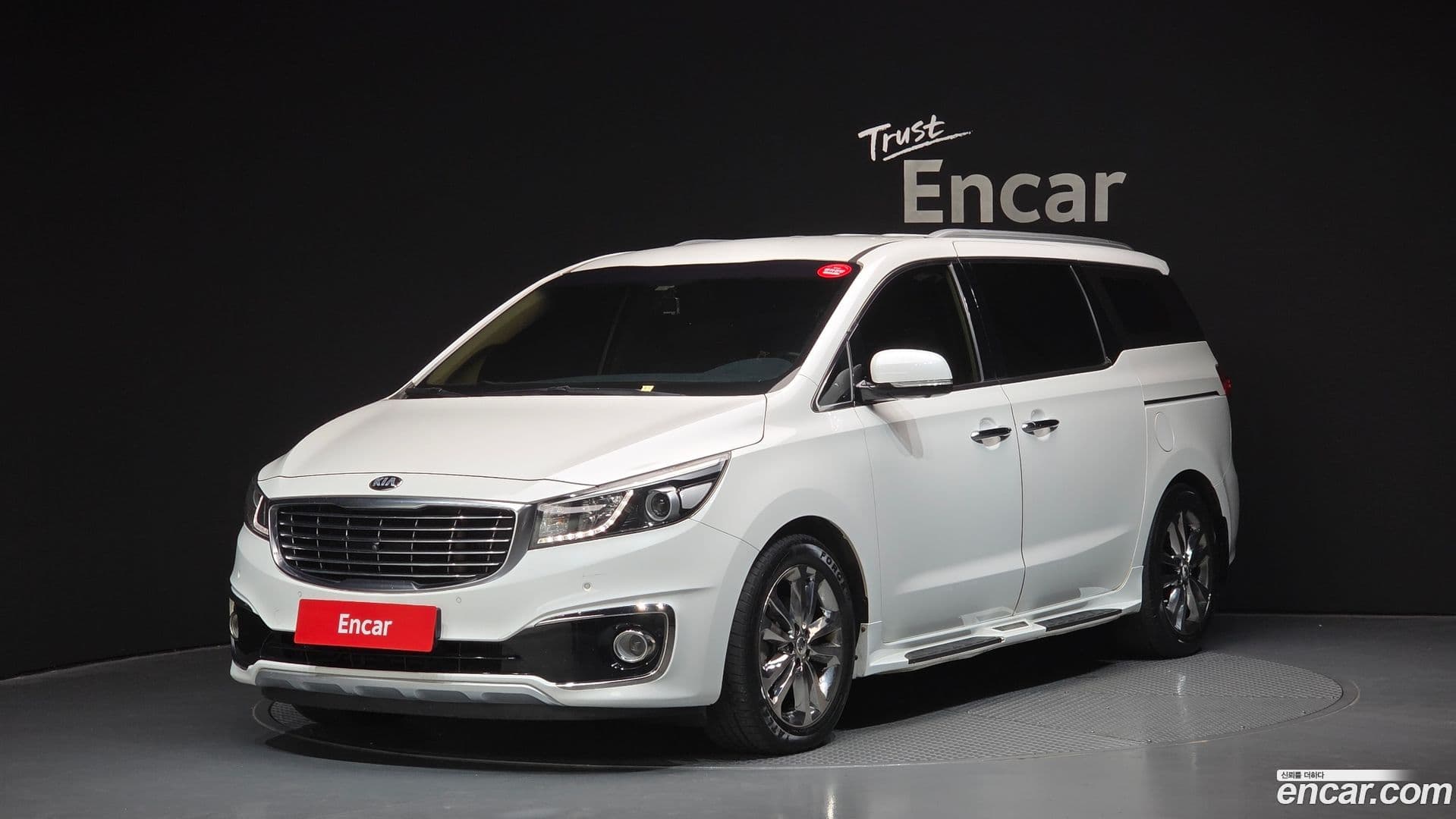 Main__Slider__Photo:Canival Kia 2016.3-0