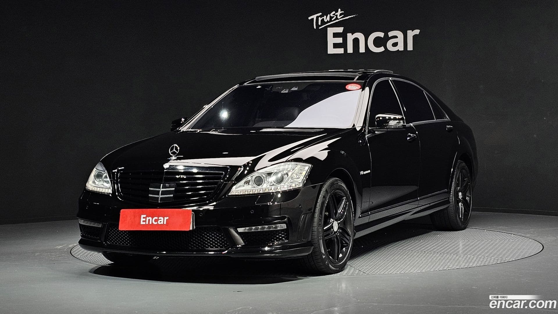 Main__Slider__Photo:S-Class Mercedes-Benz 2012.7-0
