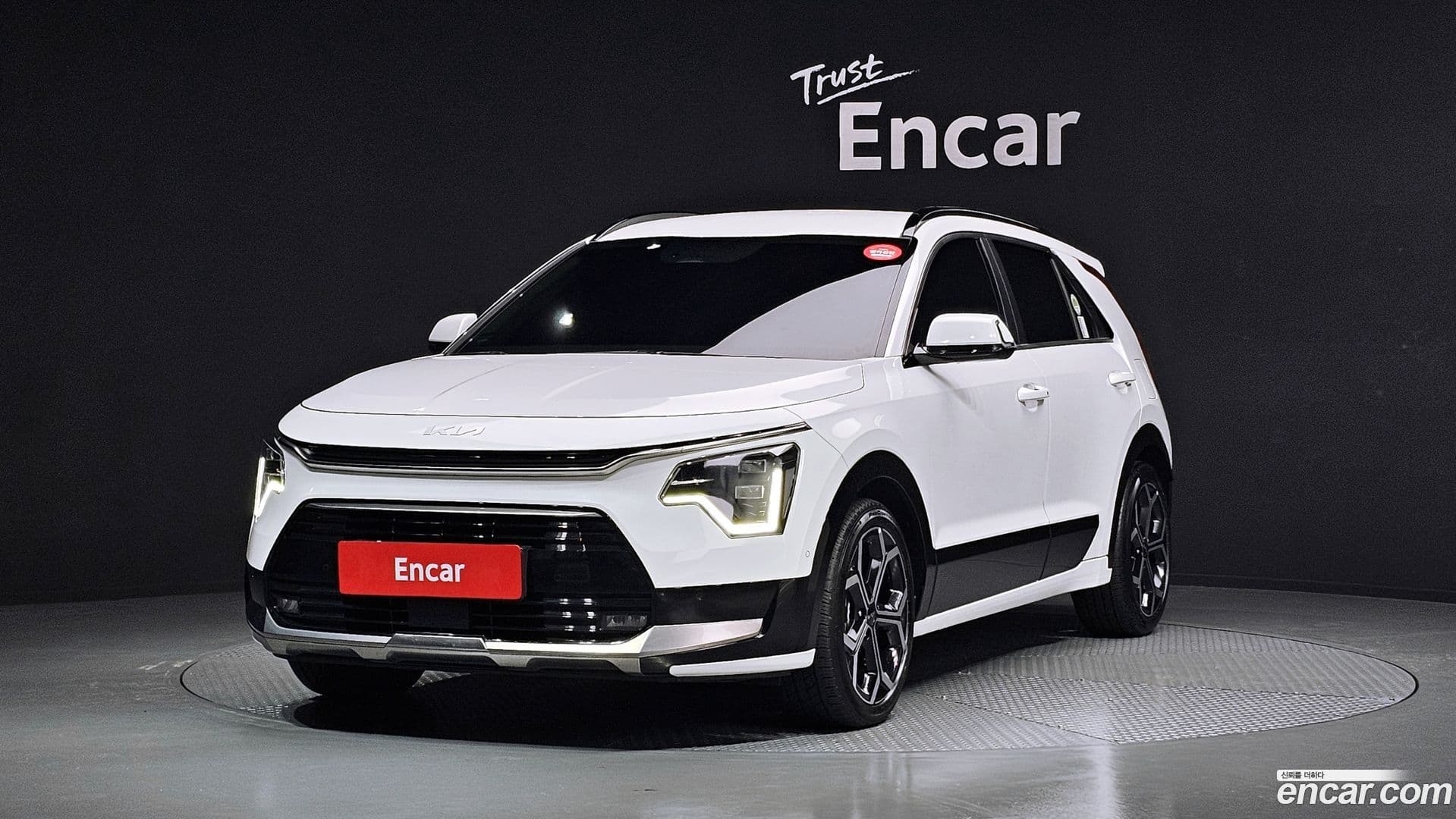 Main__Slider__Photo:Niro Kia 2023.6-0