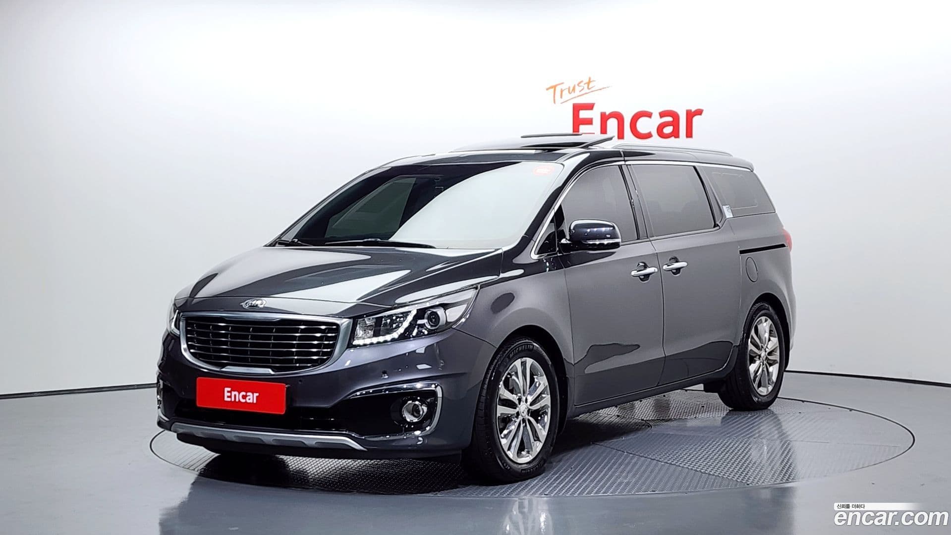 Main__Slider__Photo:Canival Kia 2016.11-0