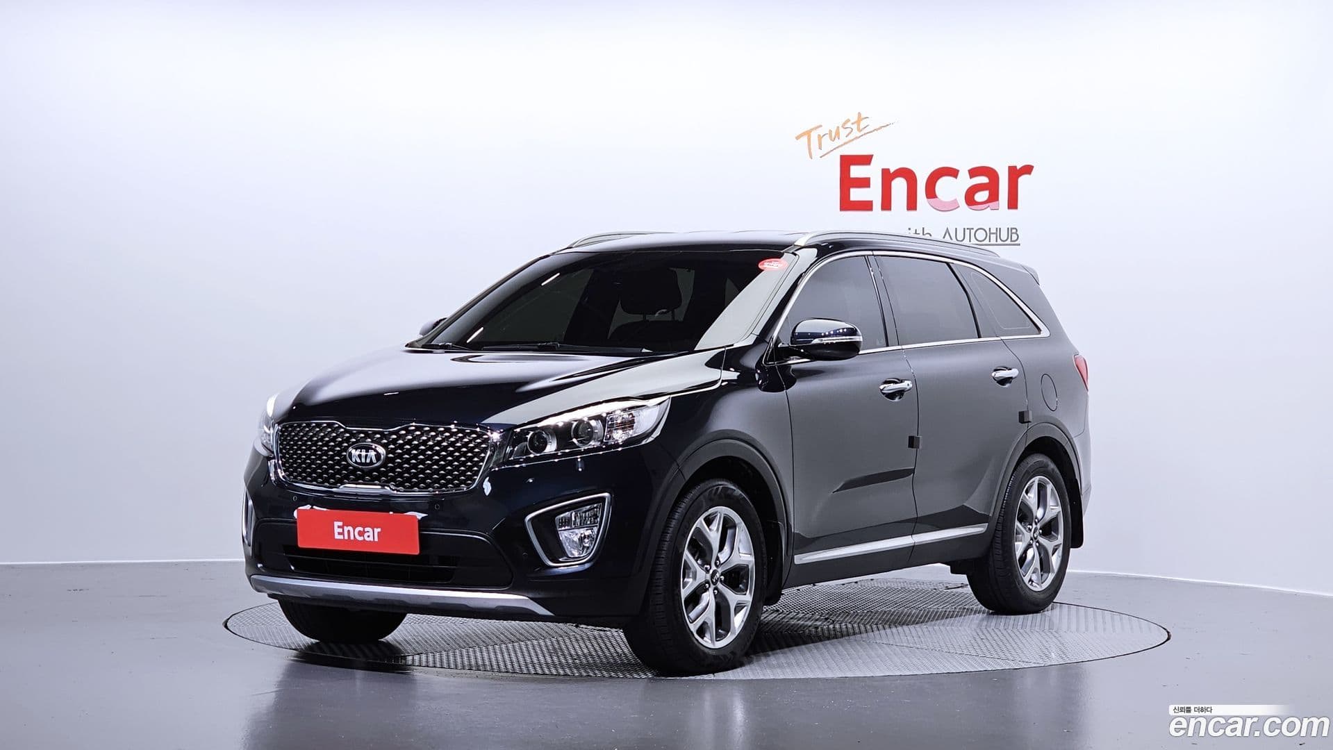 Main__Slider__Photo:Sorento Kia 2017.1-0