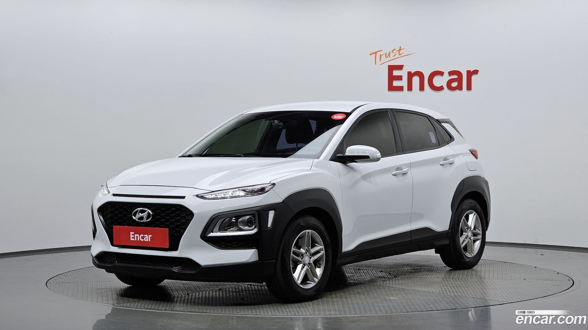 Main__Slider__Photo:Kona Hyundai 2017.7-0