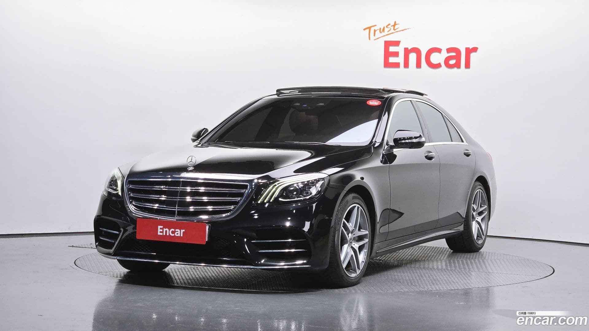 Main__Slider__Photo:S-Class Mercedes-Benz 2020.9-0