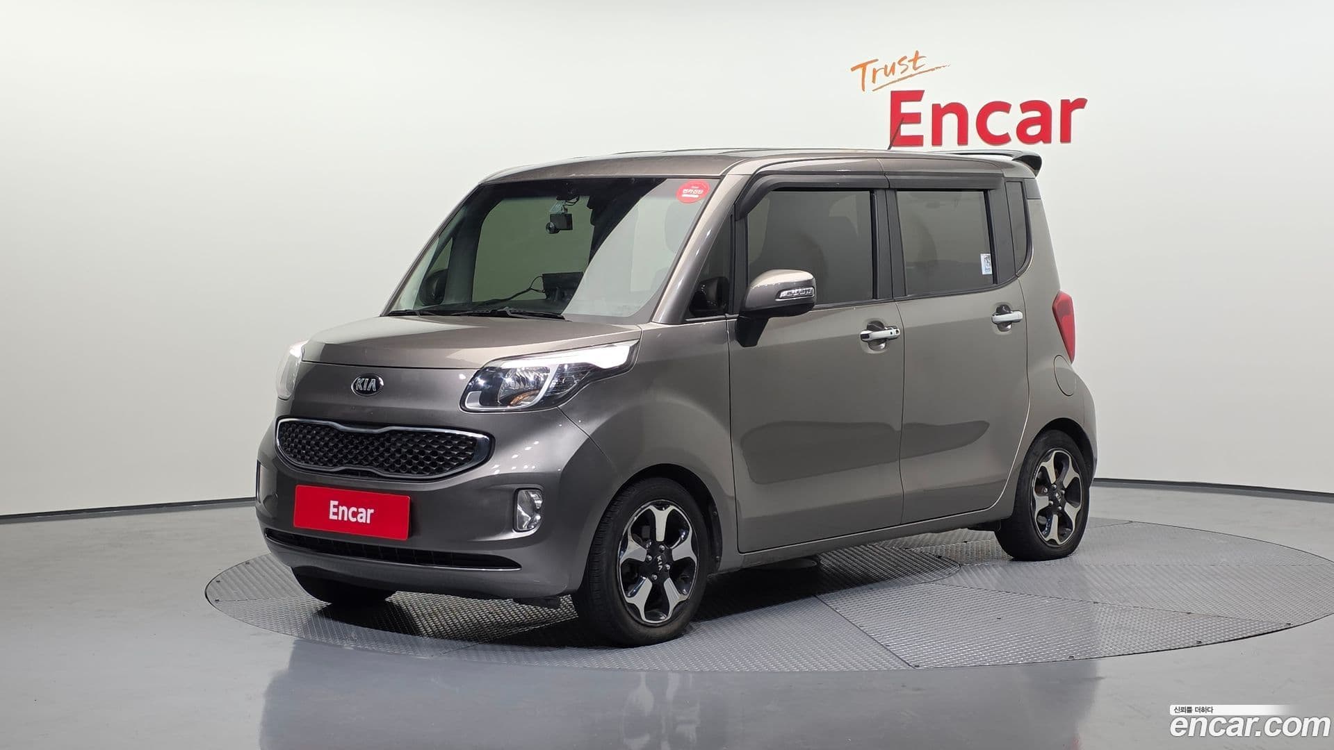 Main__Slider__Photo:RAY Kia 2014.2-0