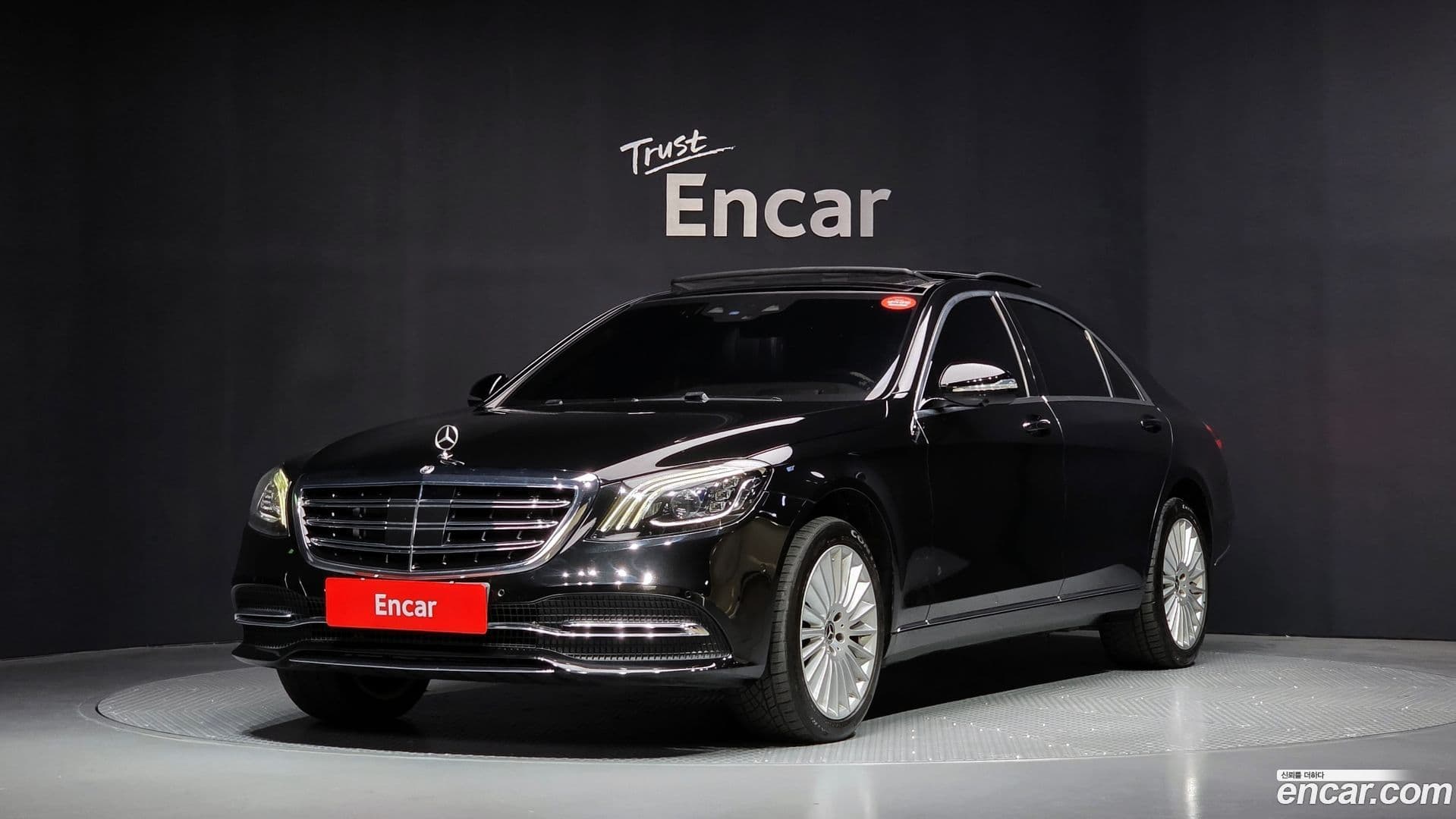 Main__Slider__Photo:S-Class Mercedes-Benz 2020.1-0