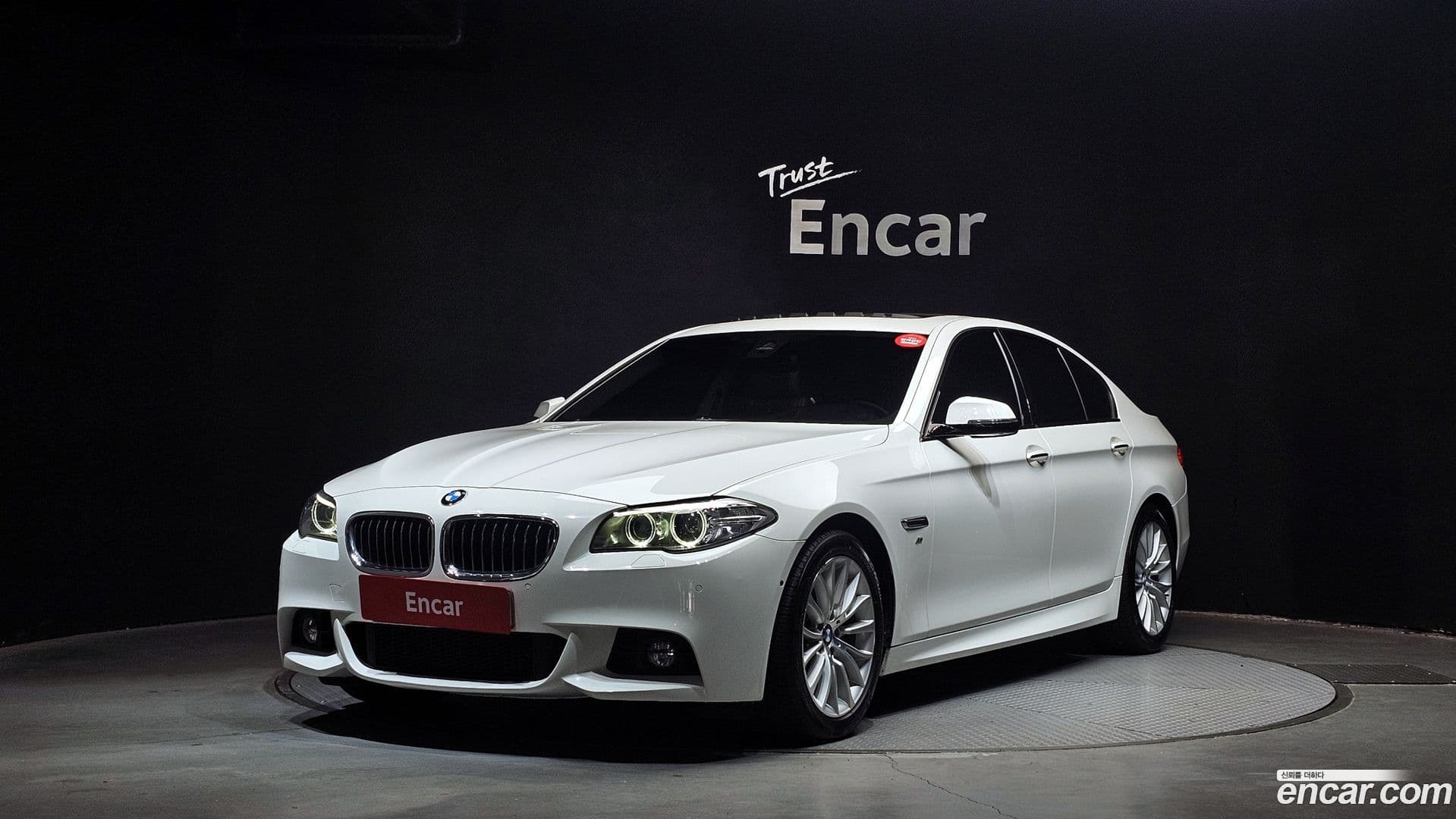 Main__Slider__Photo:5-Series BMW 2016.5-0