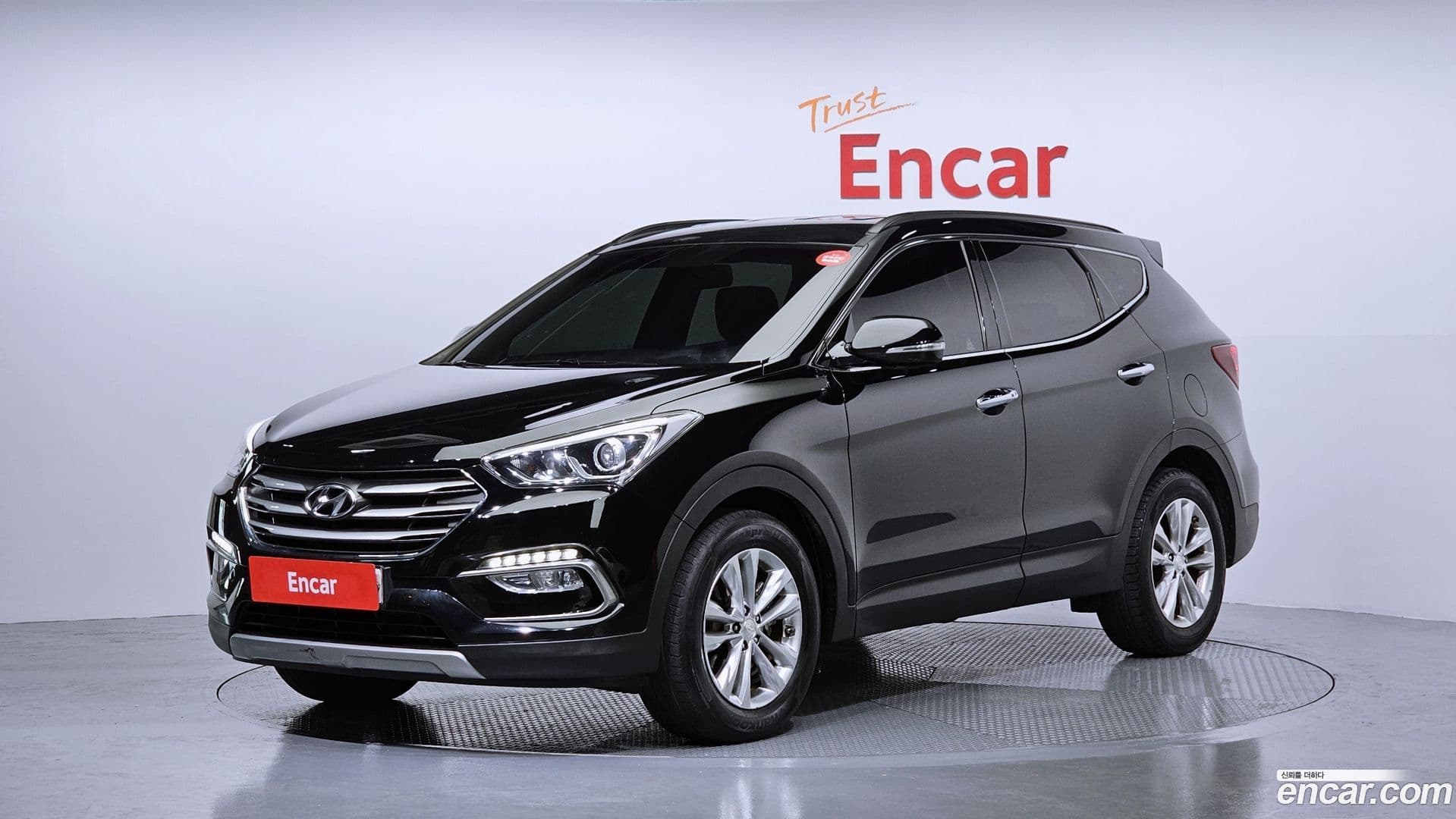 Main__Slider__Photo:Santafe Hyundai 2015.6-0