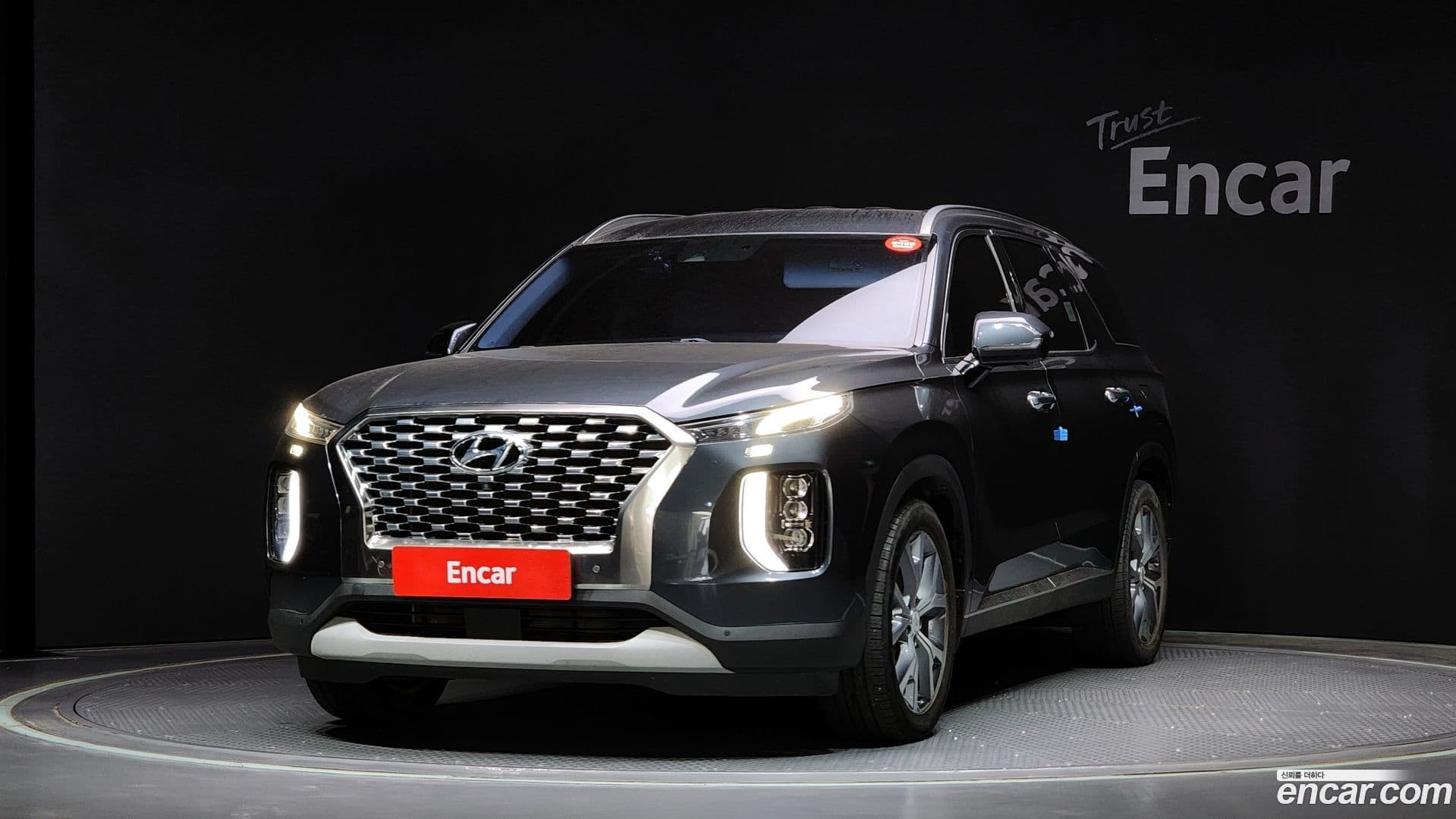 Main__Slider__Photo:Palisade Hyundai 2019.5-0