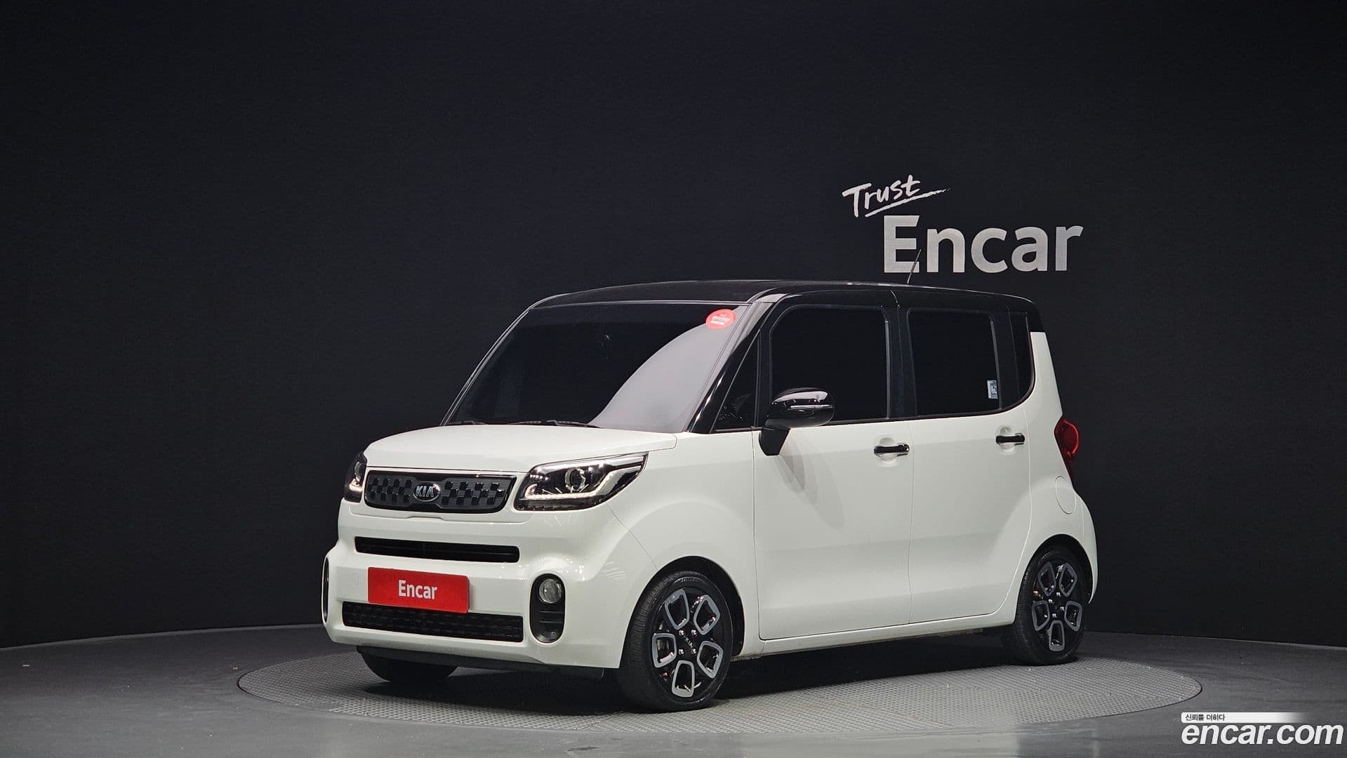 Main__Slider__Photo:RAY Kia 2019.0-0