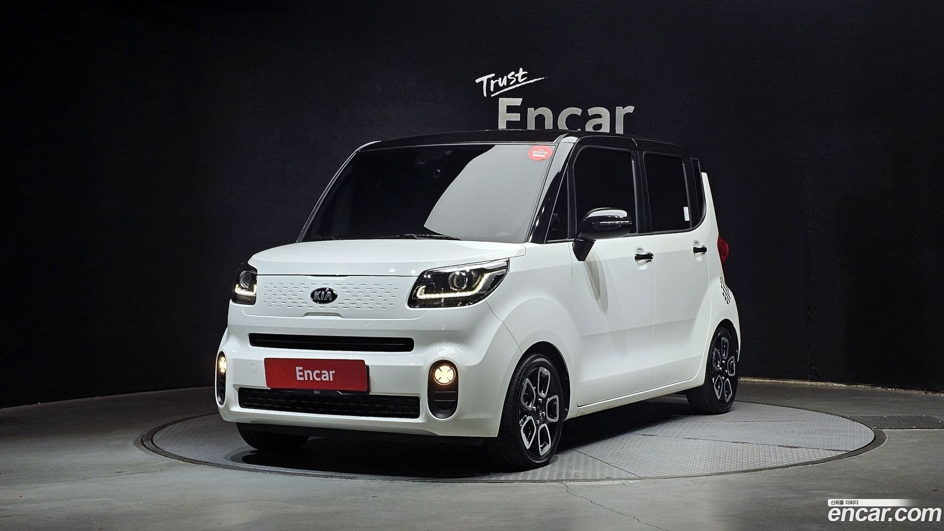 Main__Slider__Photo:RAY Kia 2020.10-0