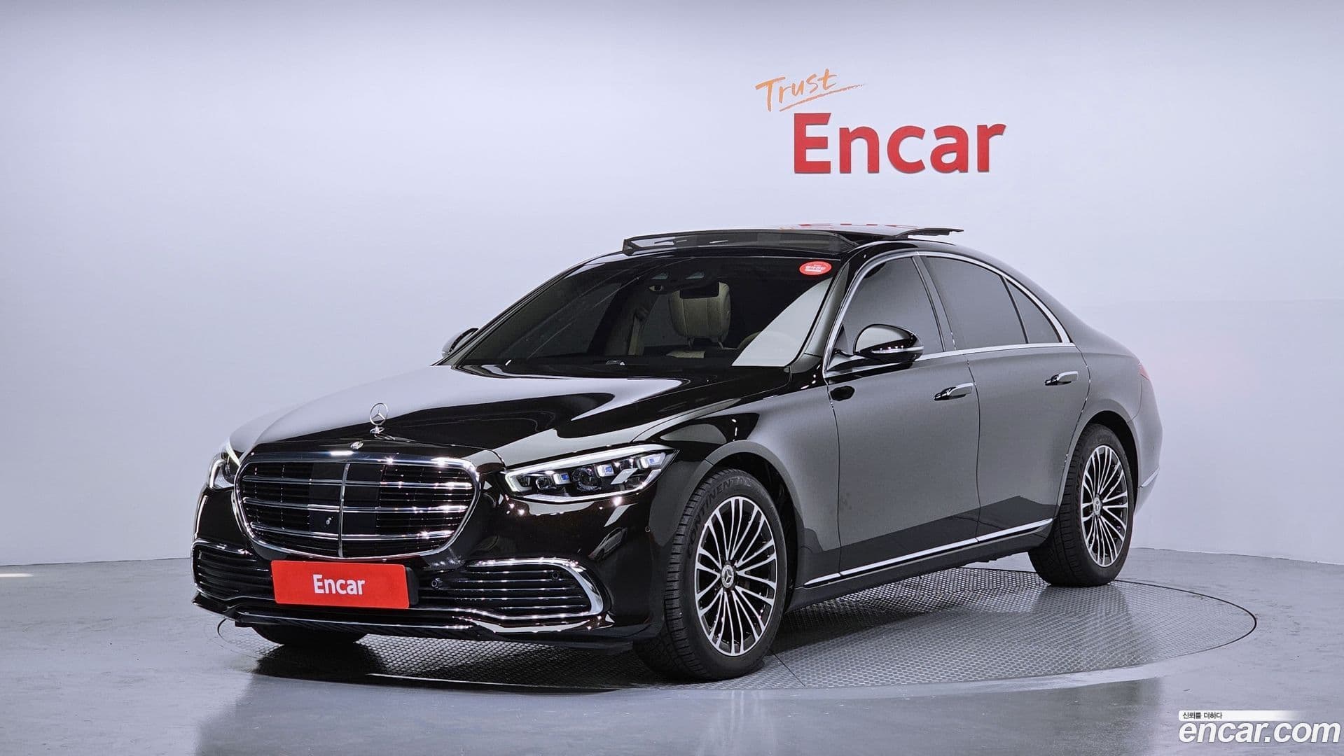 Main__Slider__Photo:S-Class Mercedes-Benz 2021.5-0