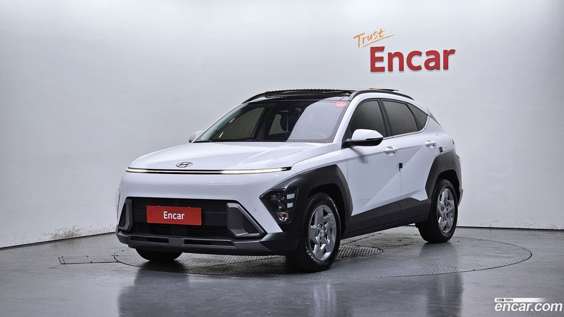 Main__Slider__Photo:Kona Hyundai 2023.2-0