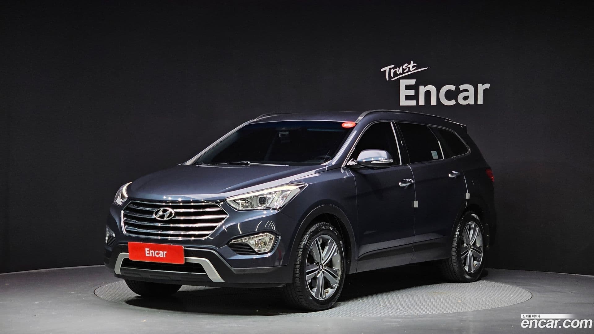Main__Slider__Photo:Maxcruz Hyundai 2015.5-0