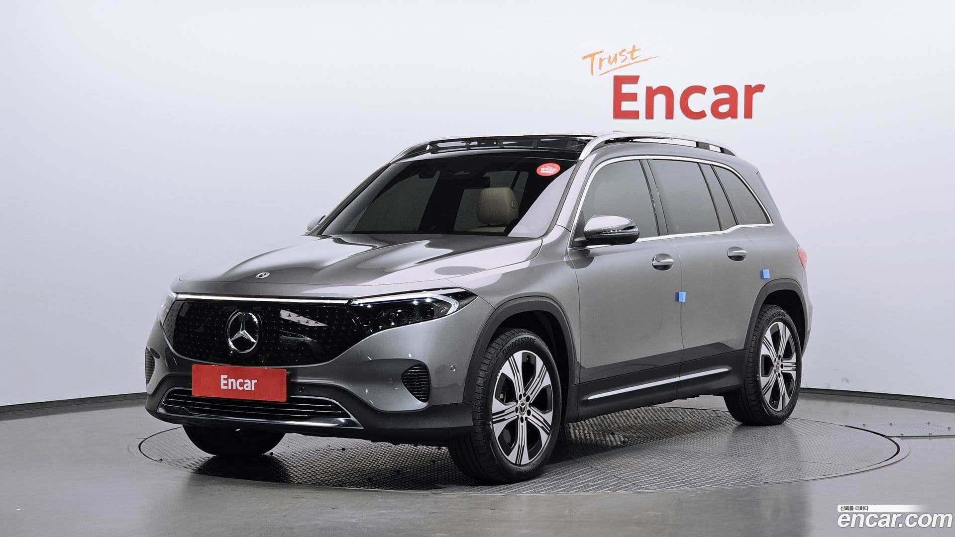 Main__Slider__Photo:EQB Mercedes-Benz 2024.9-0