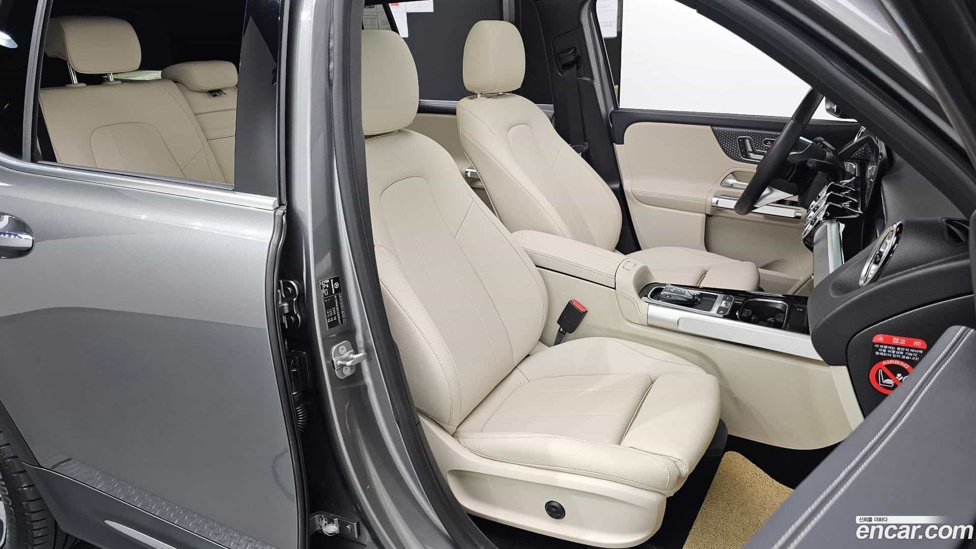 EQB Mercedes-Benz 2024.9-INNER-010