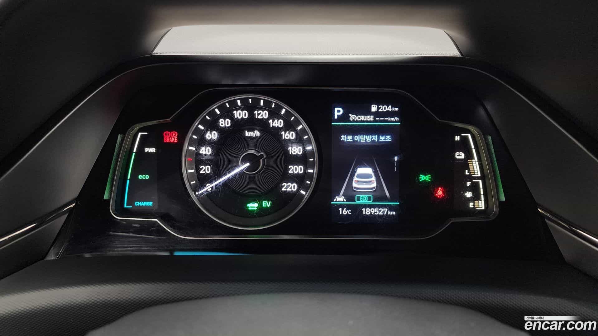Ioniq Hyundai 2019.9-INNER-008