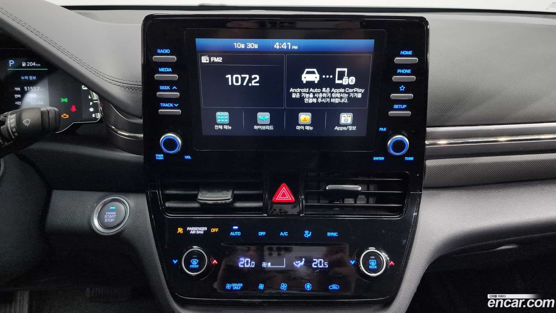 Ioniq Hyundai 2019.9-OPTION-018