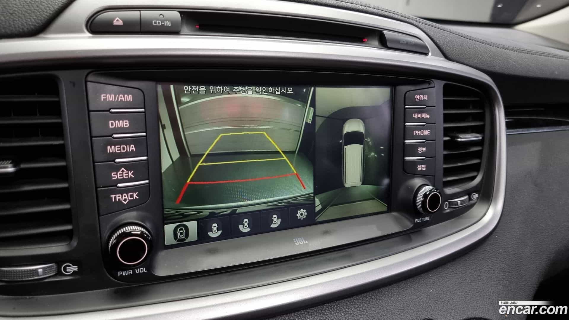 Sorento Kia 2014.10-OPTION-19