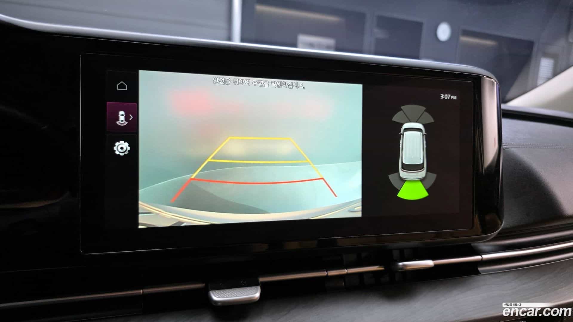 Canival Kia 2020.8-OPTION-21