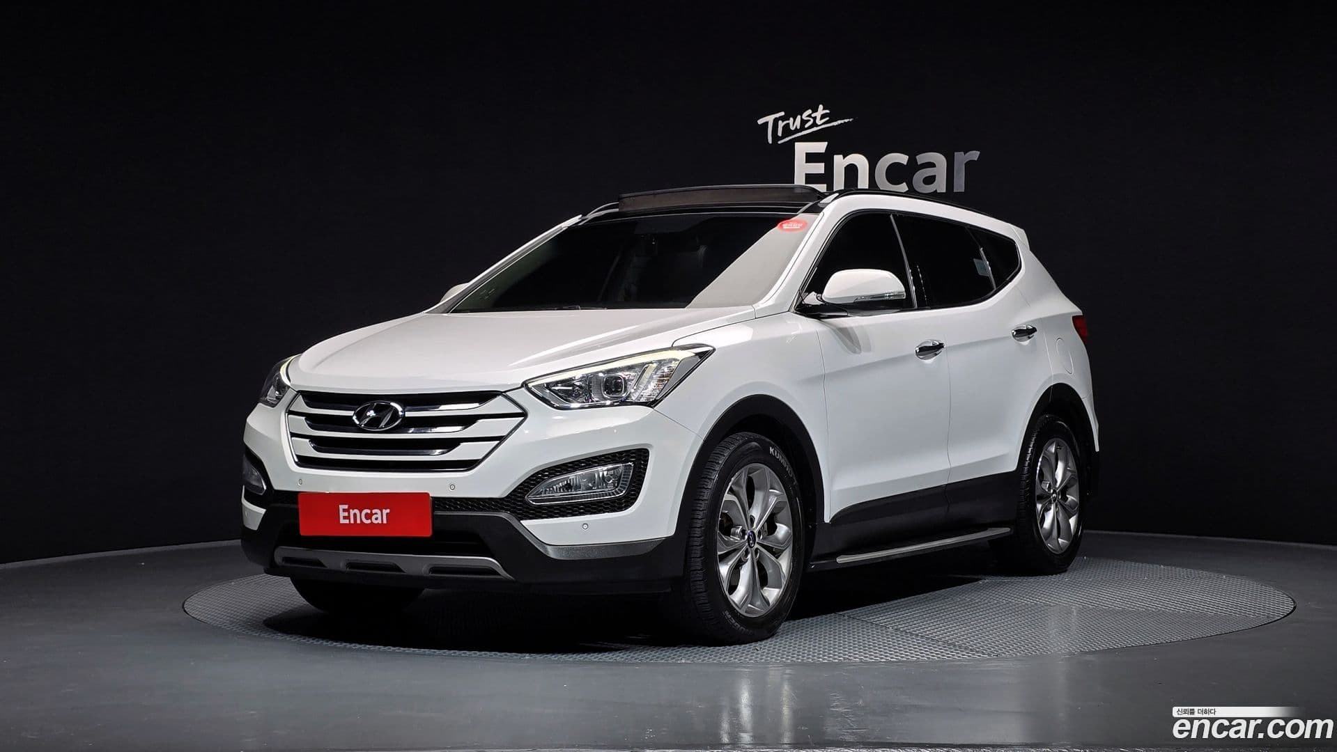 Main__Slider__Photo:Santafe Hyundai 2015.1-0
