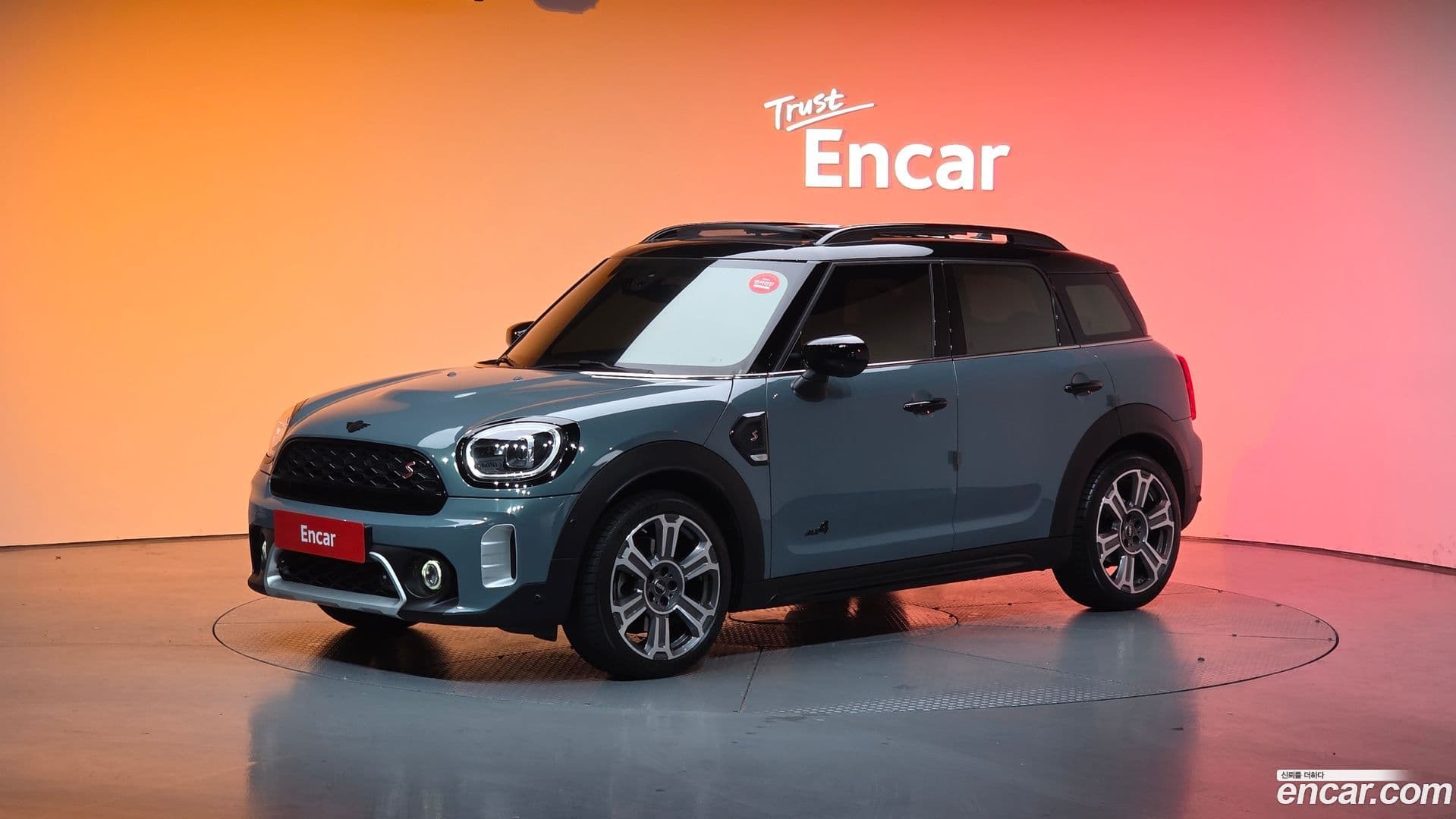 Main__Slider__Photo:Countryman Mini 2024.2-0