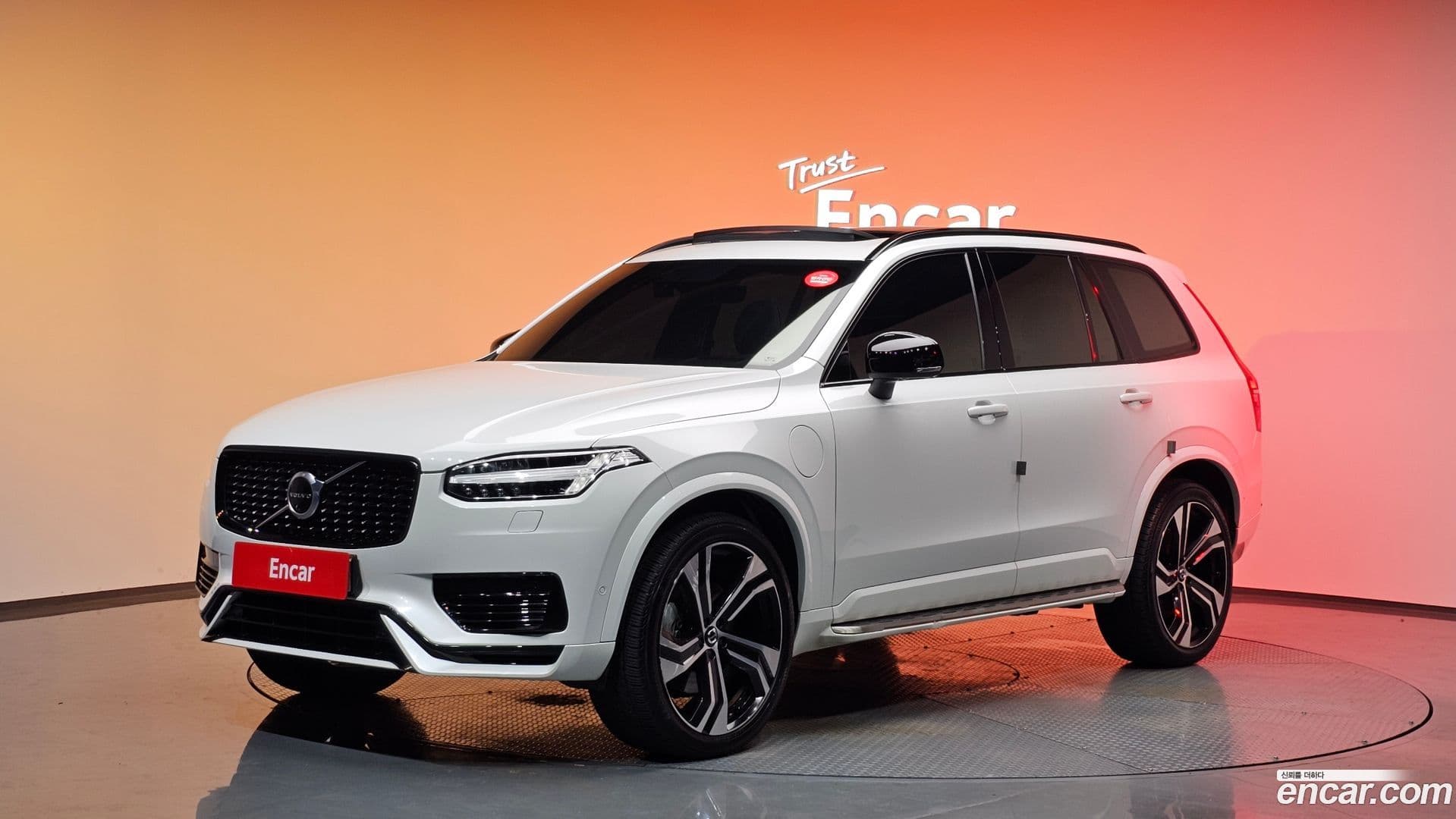 Main__Slider__Photo:XC90 Volvo 2020.11-0