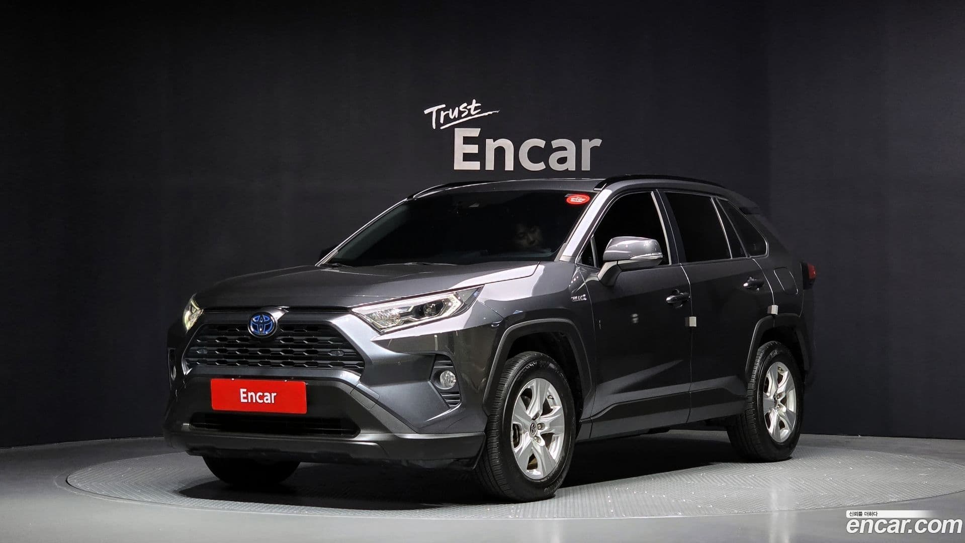 Main__Slider__Photo:RAV4 Toyota 2019.11-0