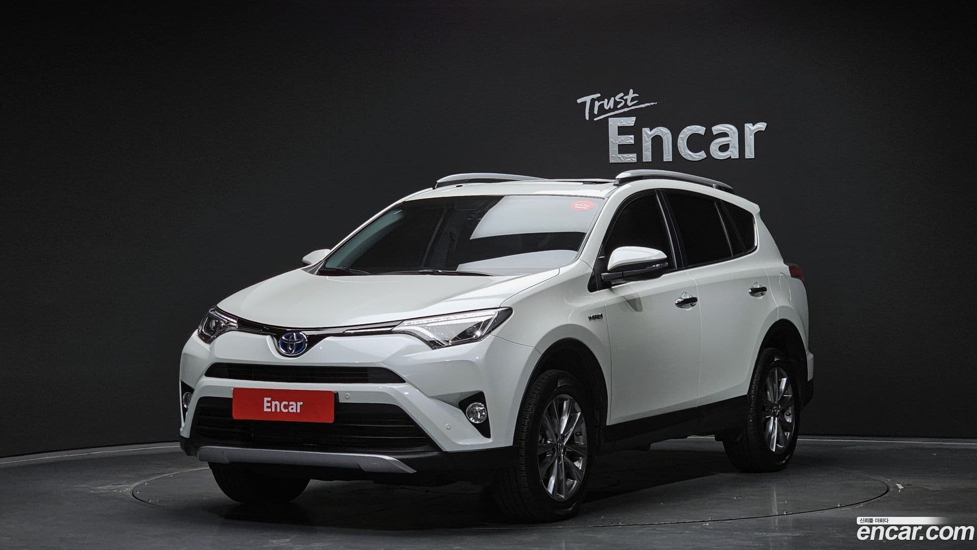 Main__Slider__Photo:RAV4 Toyota 2017.9-0
