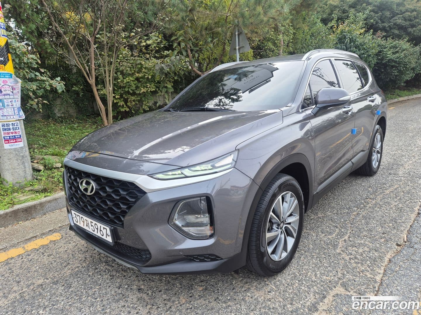 Main__Slider__Photo:Santafe Hyundai 2018.5-0