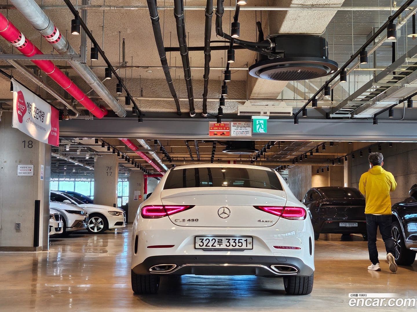 Main__Slider__Photo:CLS-Class Mercedes-Benz 2019.9-0
