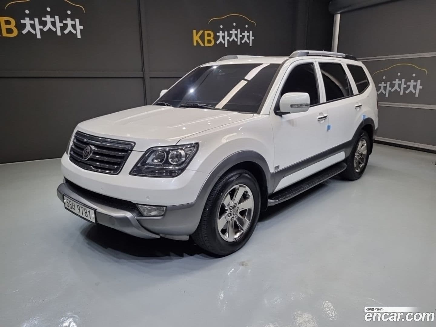 Main__Slider__Photo:Mohave Kia 2013.10-0