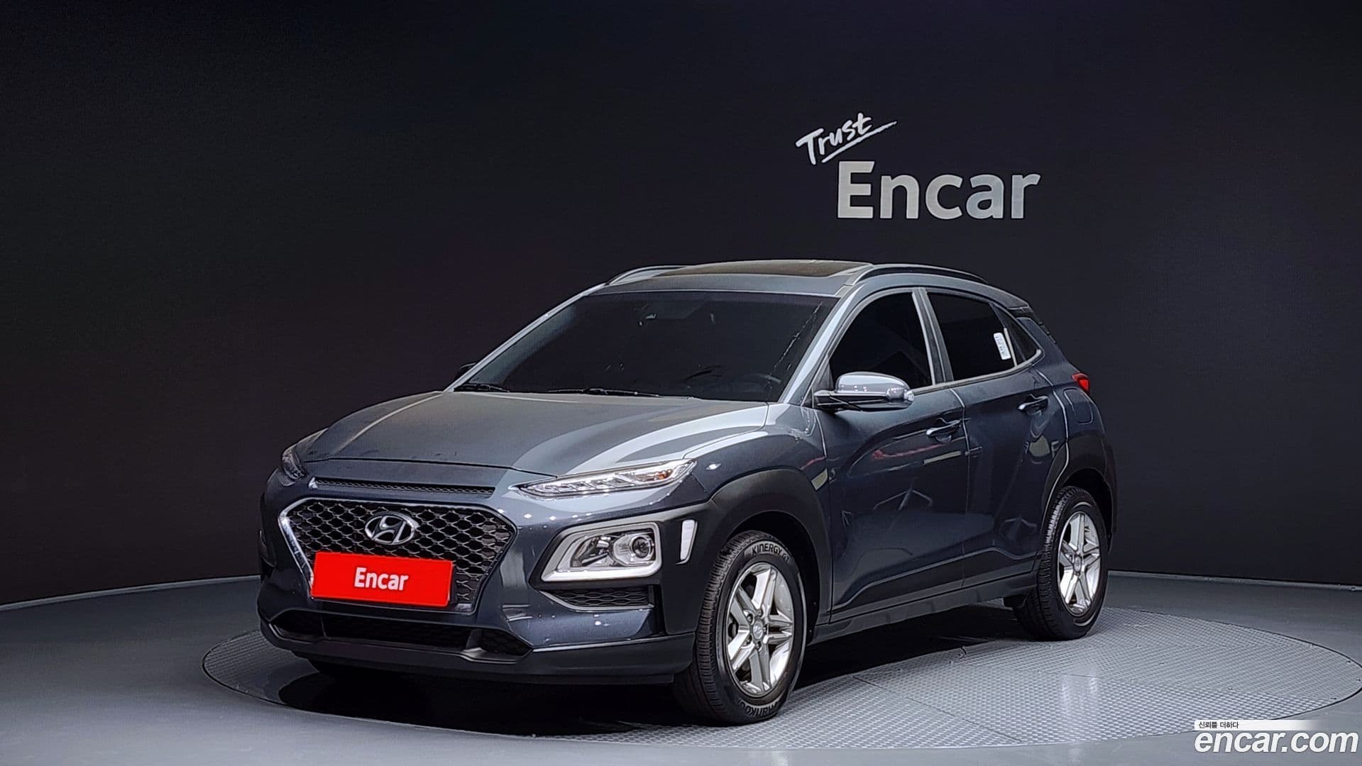 Main__Slider__Photo:Kona Hyundai 2020.5-0