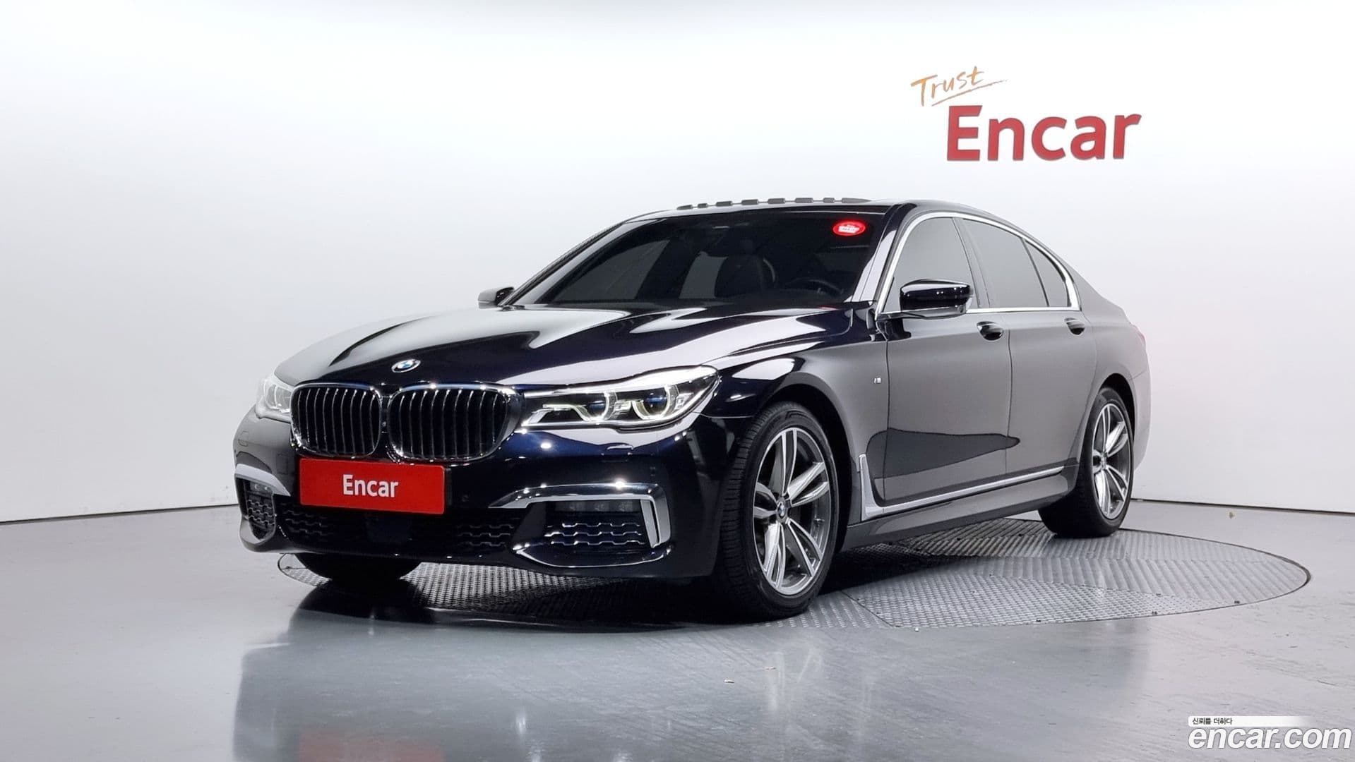 Main__Slider__Photo:7-Series BMW 2017.9-0