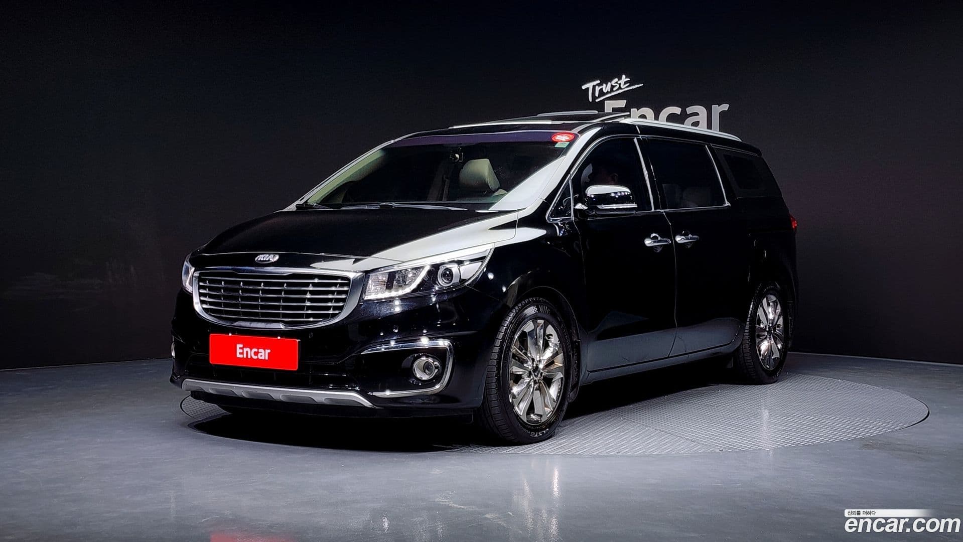 Main__Slider__Photo:Canival Kia 2015.1-0