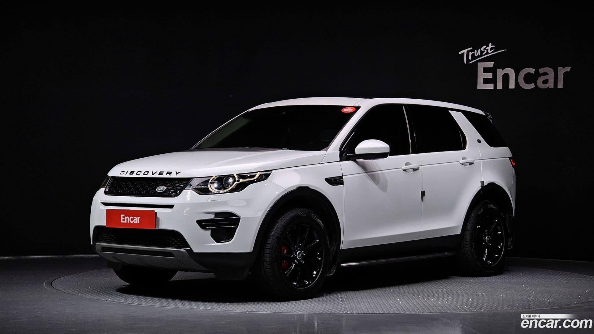 Main__Slider__Photo:Discovery Sport Land Rover 2016.2-0