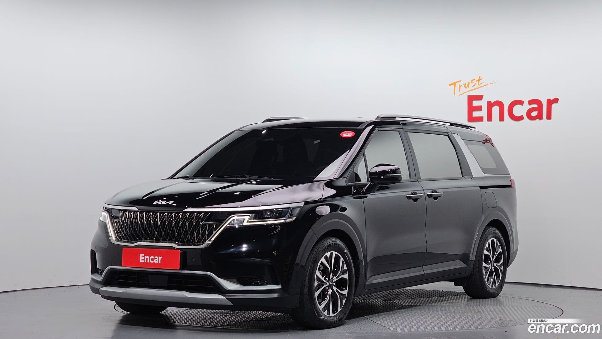 Main__Slider__Photo:Canival Kia 2023.3-0