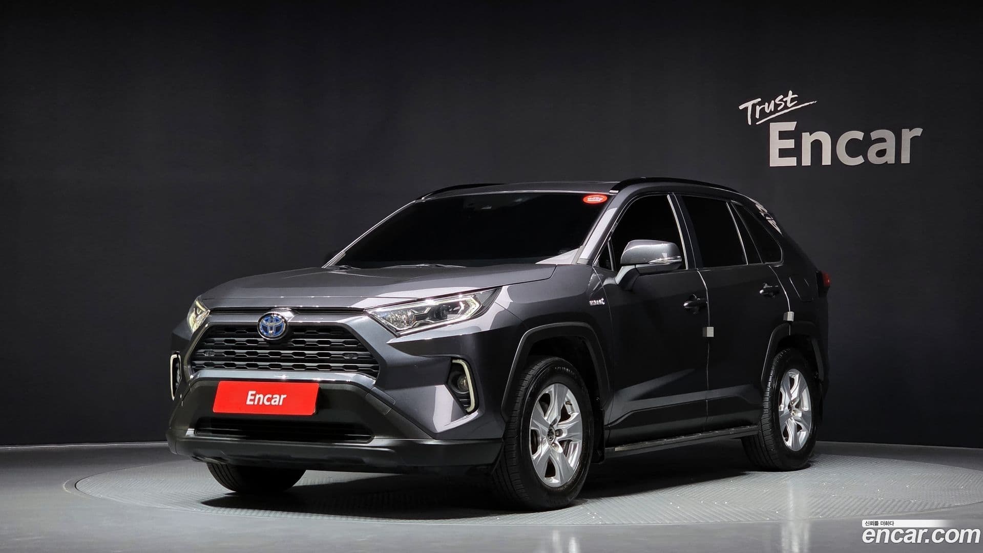 Main__Slider__Photo:RAV4 Toyota 2020.7-0