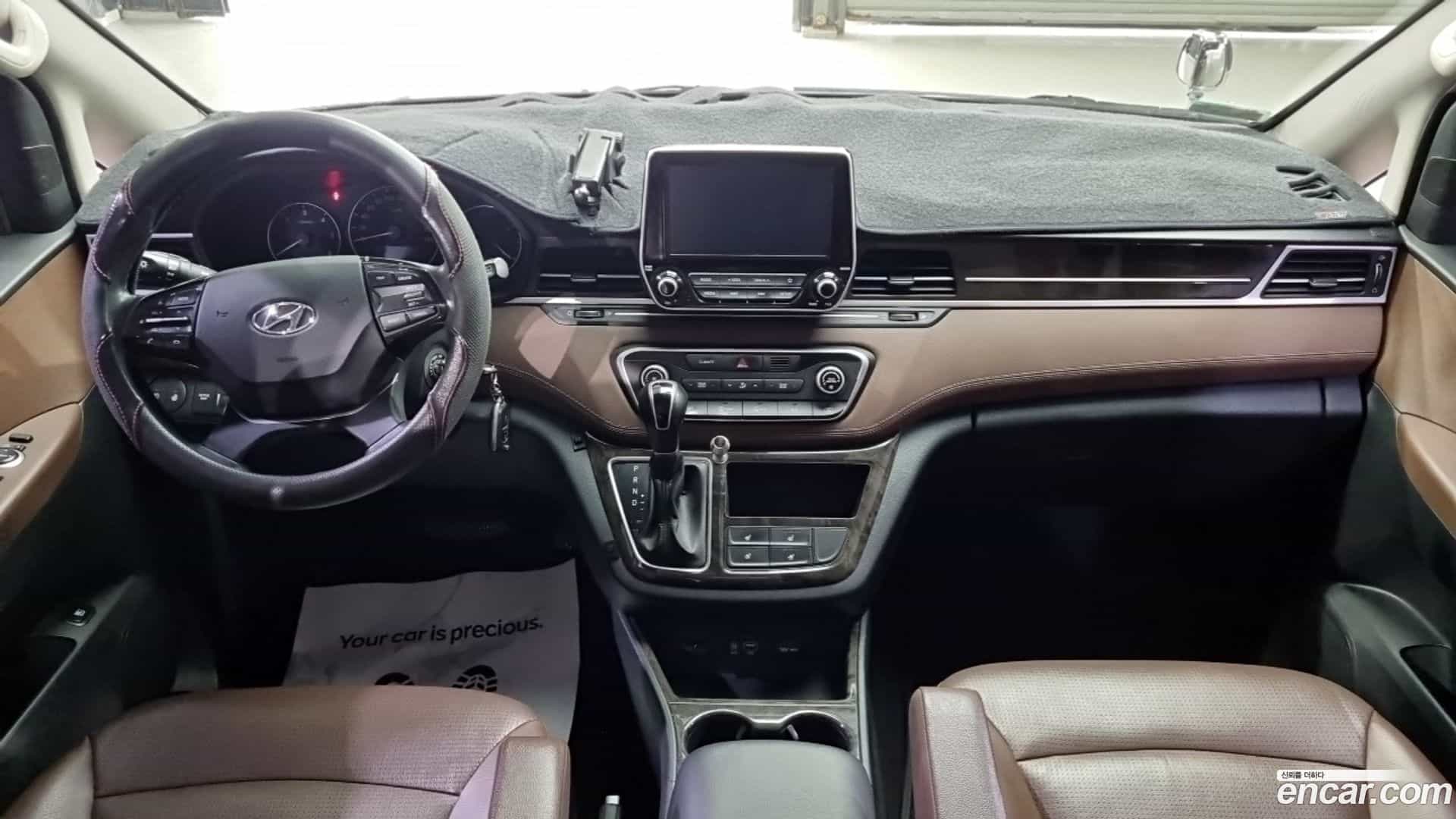 Starex Hyundai 2018.5-INNER-007