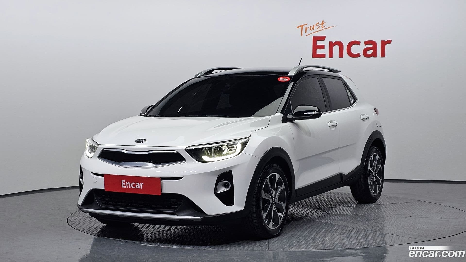 Main__Slider__Photo:Stonic Kia 2018.10-0