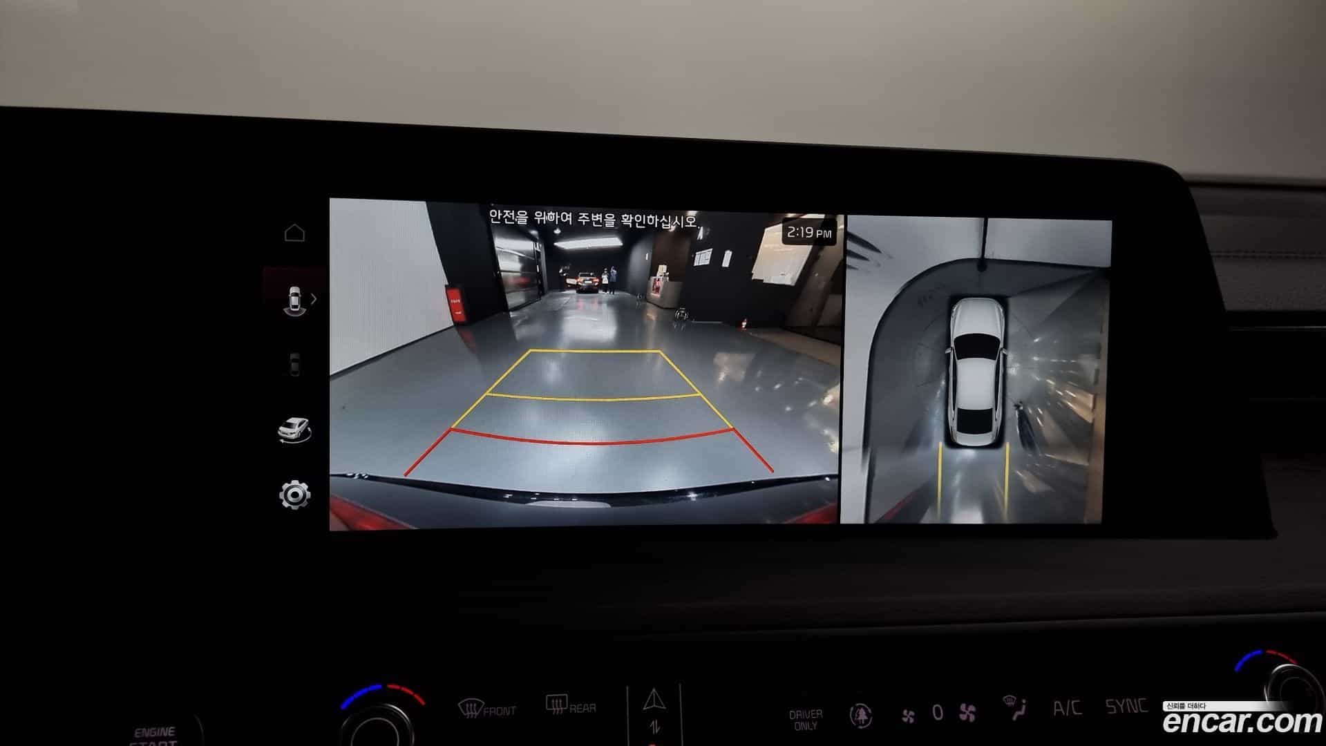 K8 Kia 2021.10-OPTION-019