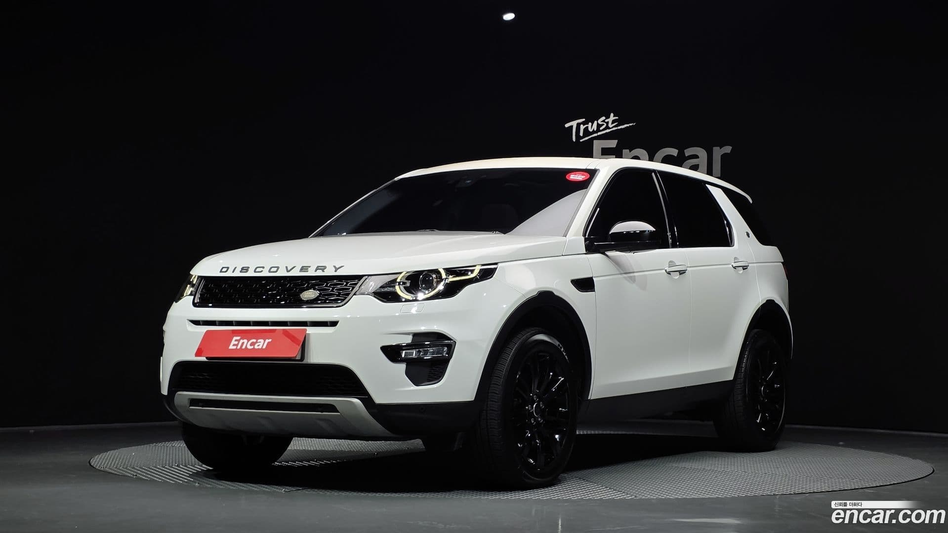 Main__Slider__Photo:Discovery Sport Land Rover 2018.1-0