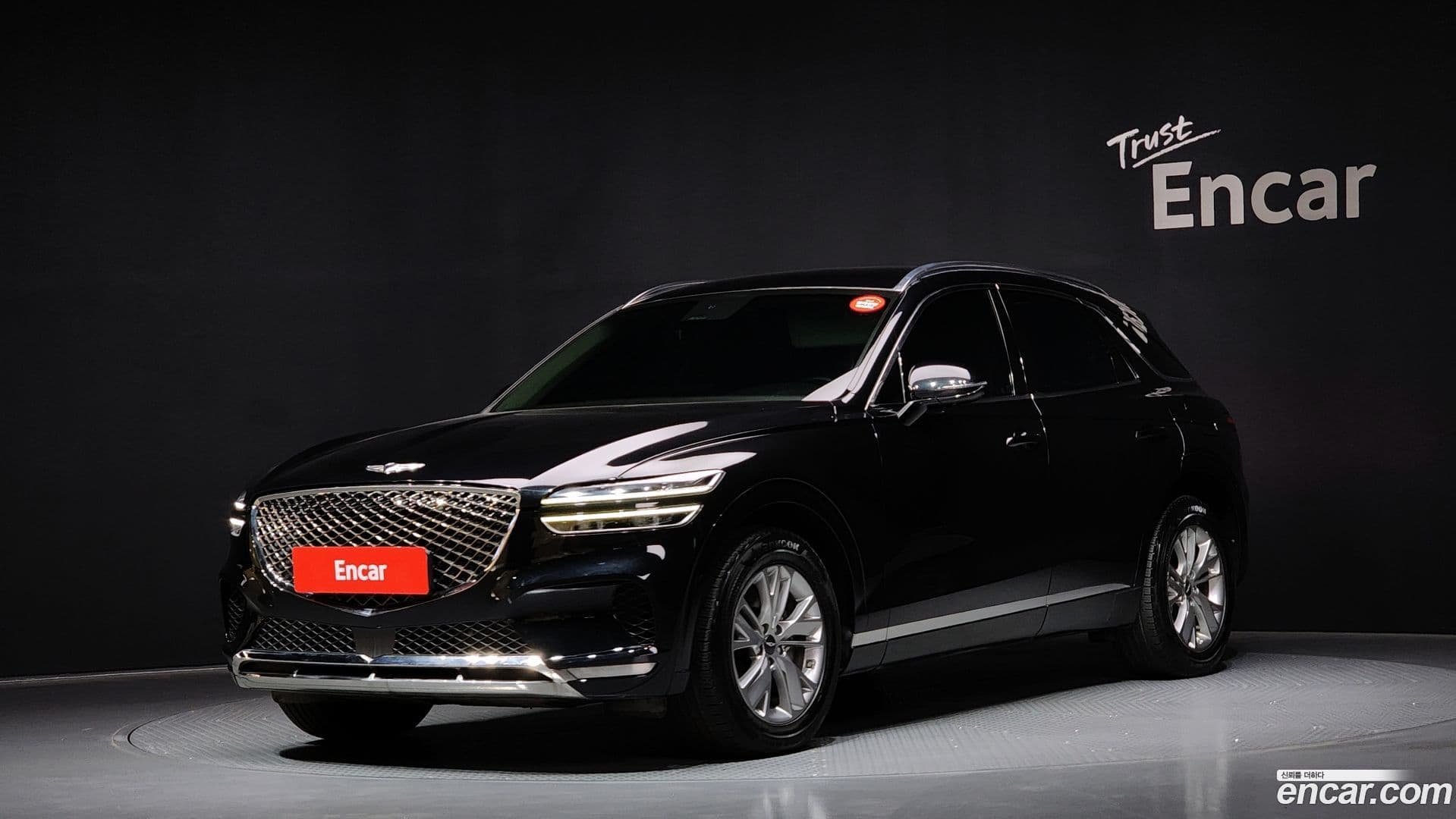 Main__Slider__Photo:GV70 Genesis 2021.6-0