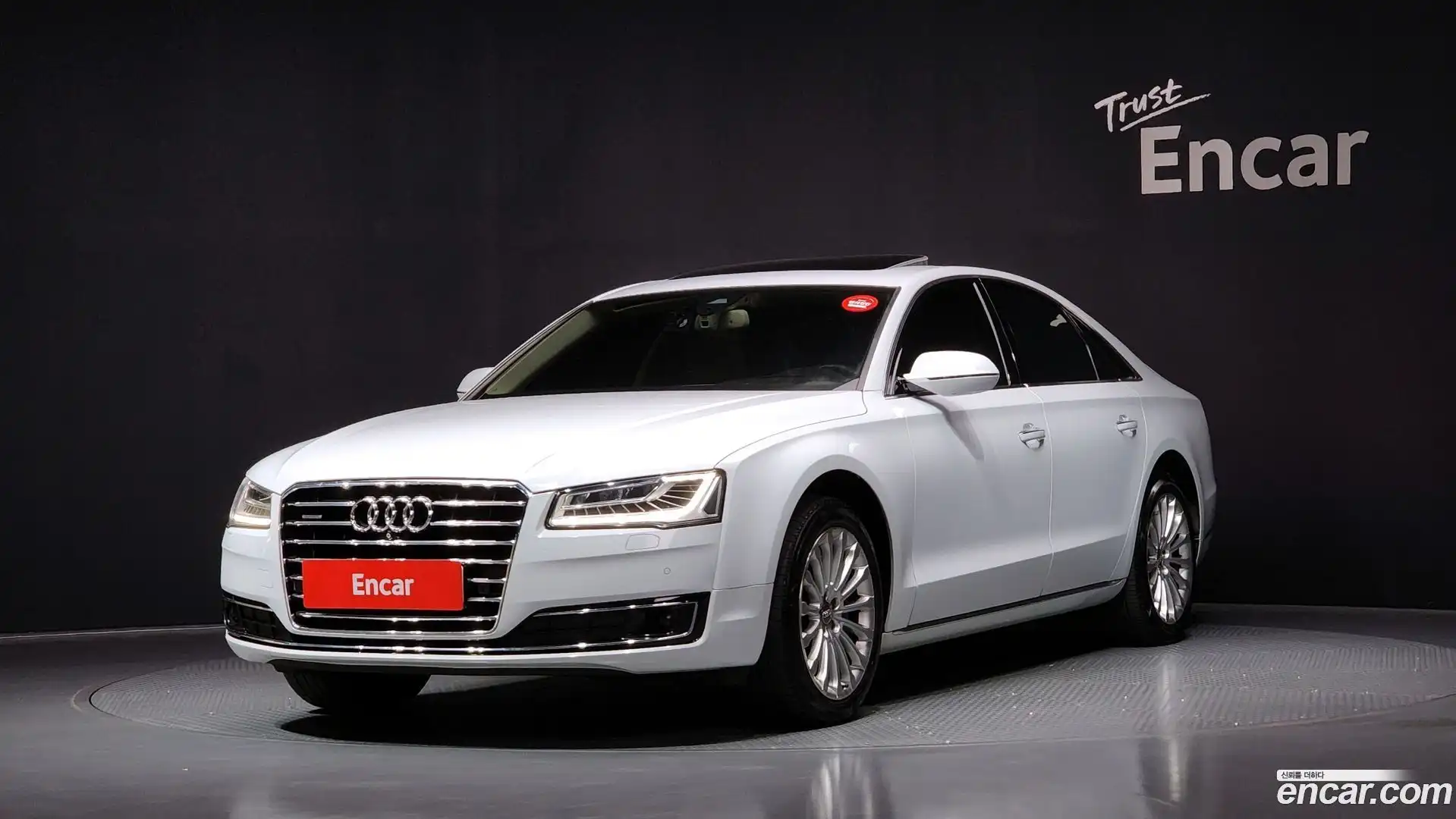 A8 Audi 2015.7-OUTER-001