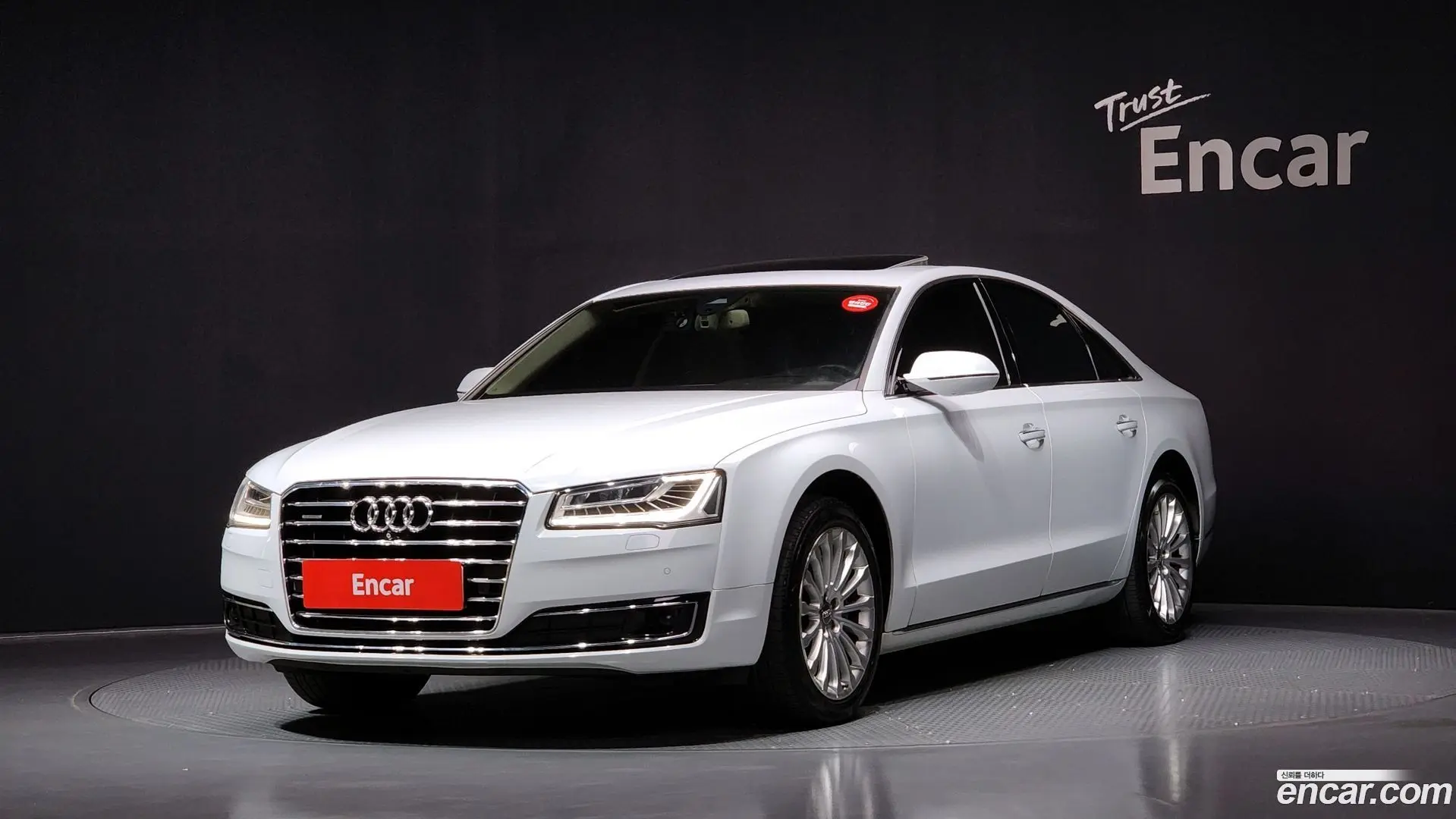 Main__Slider__Photo:A8 Audi 2015.7-0