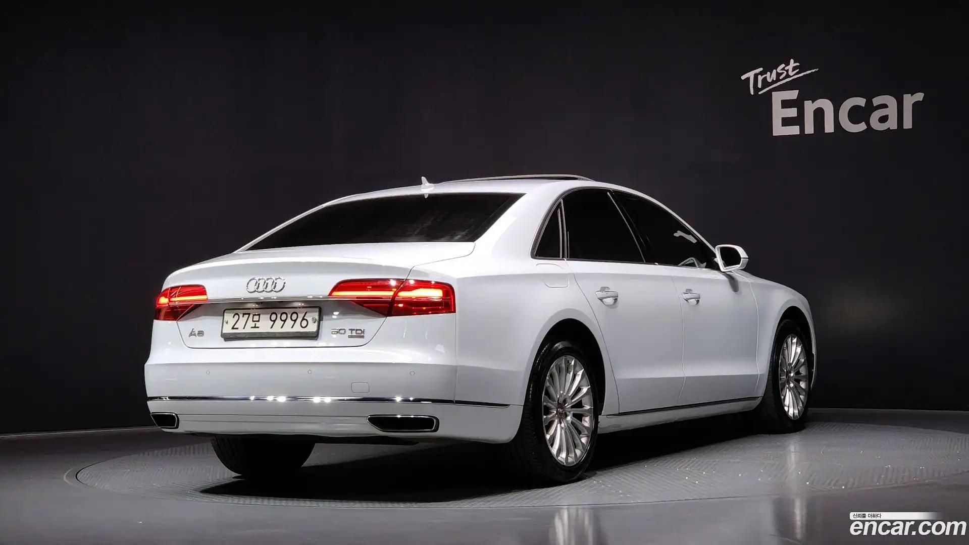 A8 Audi 2015.7-OUTER-002
