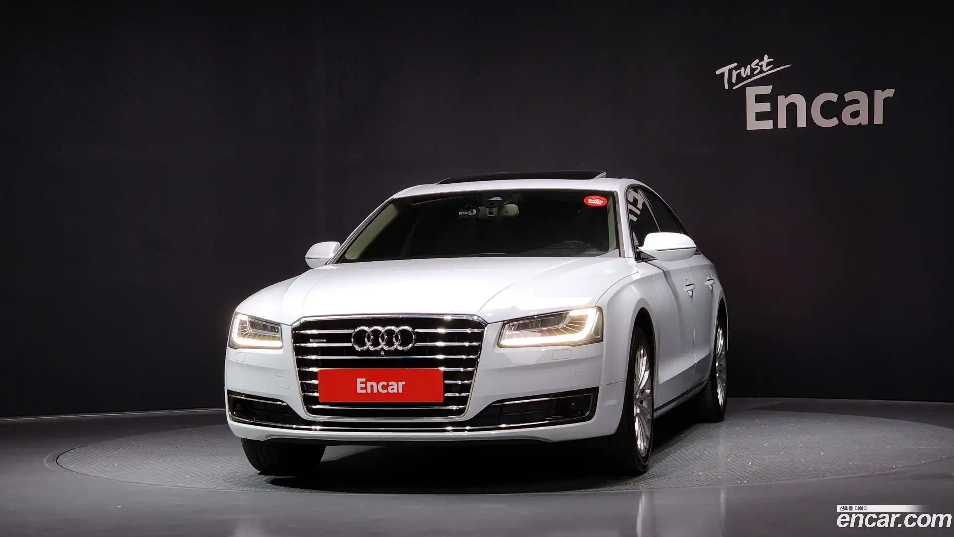 A8 Audi 2015.7-OUTER-003