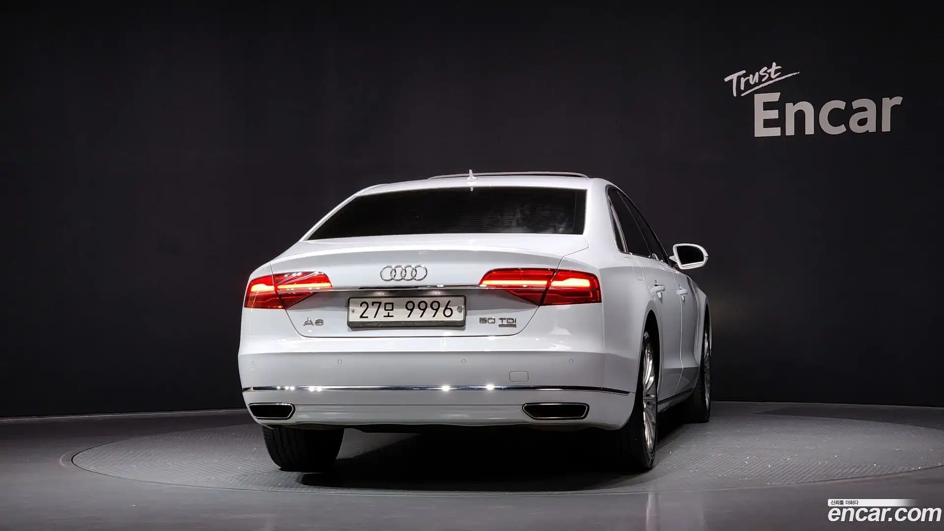 A8 Audi 2015.7-OUTER-004