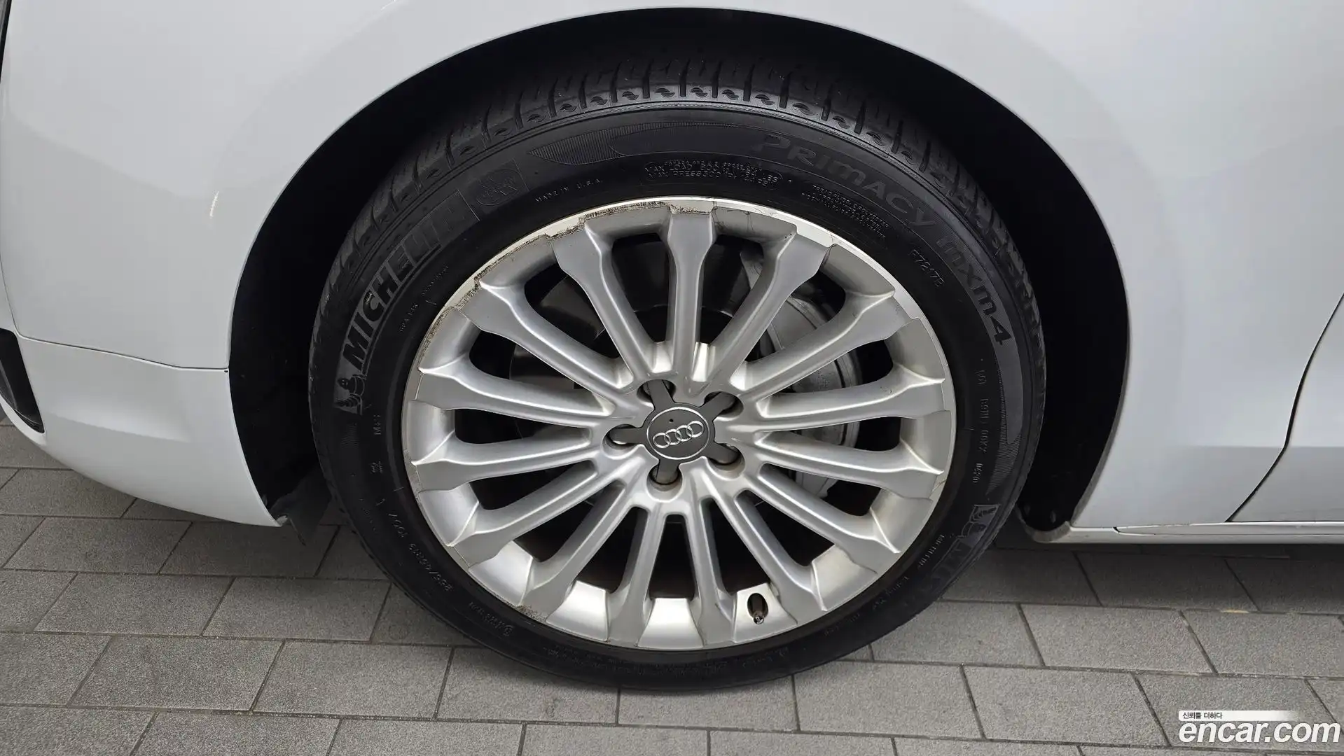 A8 Audi 2015.7-OUTER-005
