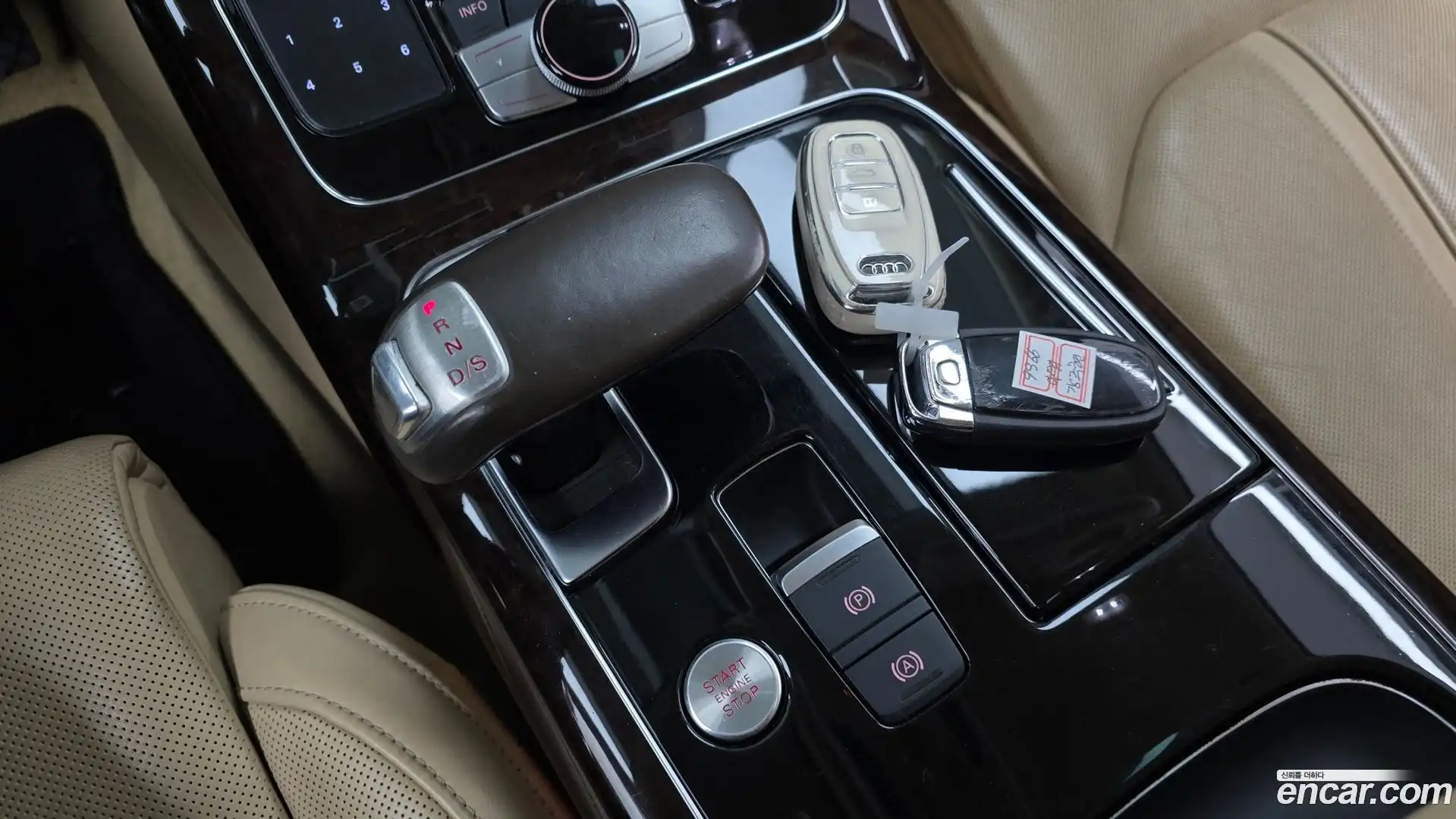 A8 Audi 2015.7-INNER-009