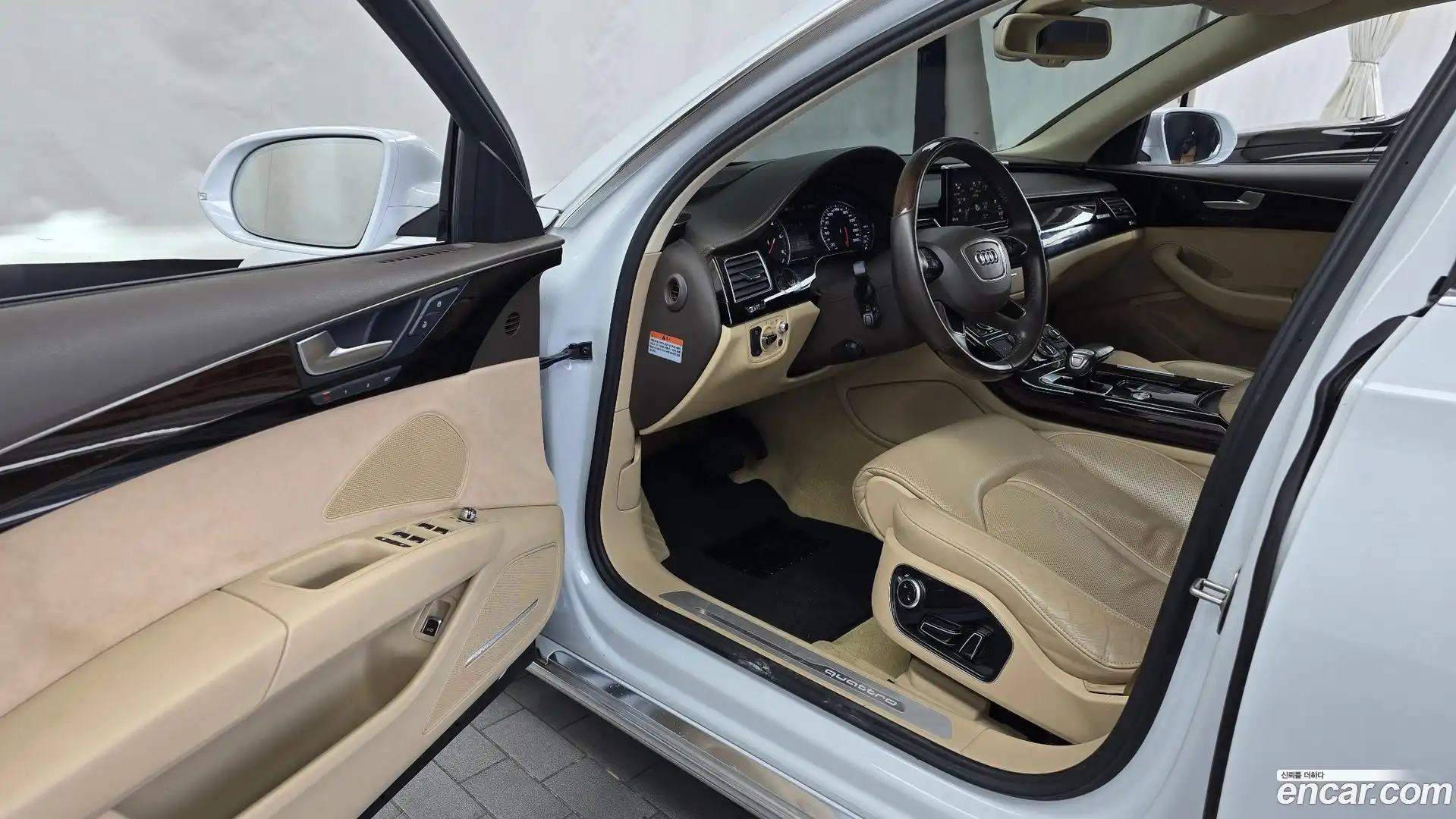 A8 Audi 2015.7-INNER-010